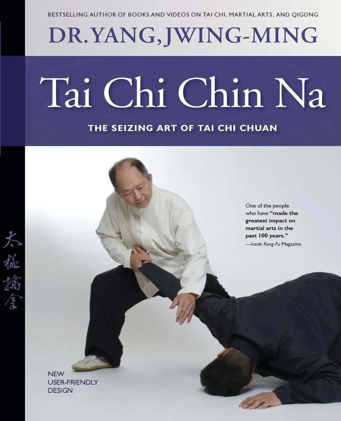 Cover: 9781594393075 | Tai CHI Chin Na | The Seizing Art of Tai CHI Chuan | Jwing-Ming Yang