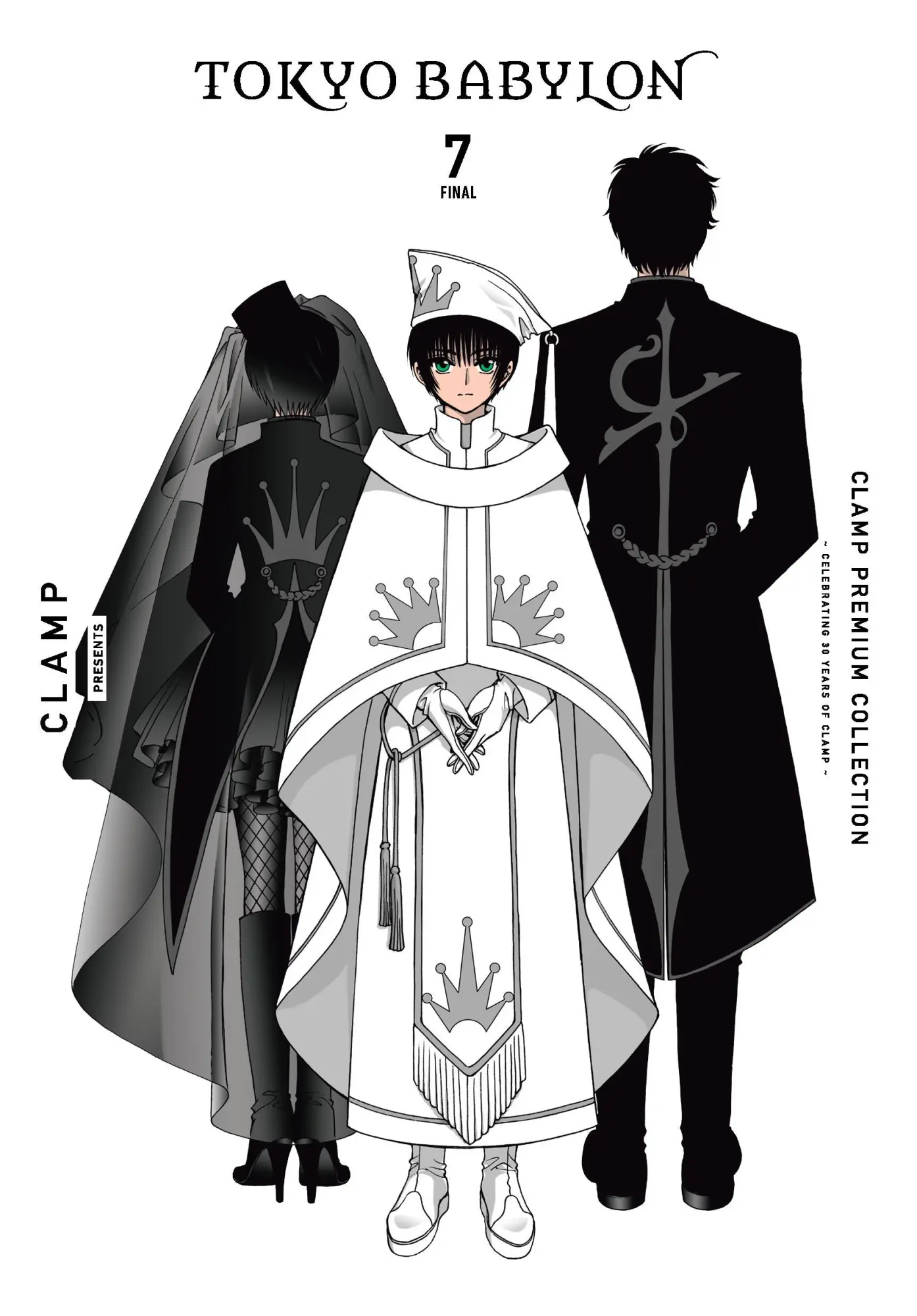 Cover: 9781975373375 | Clamp Premium Collection Tokyo Babylon, Vol. 7 | Volume 7 | Clamp