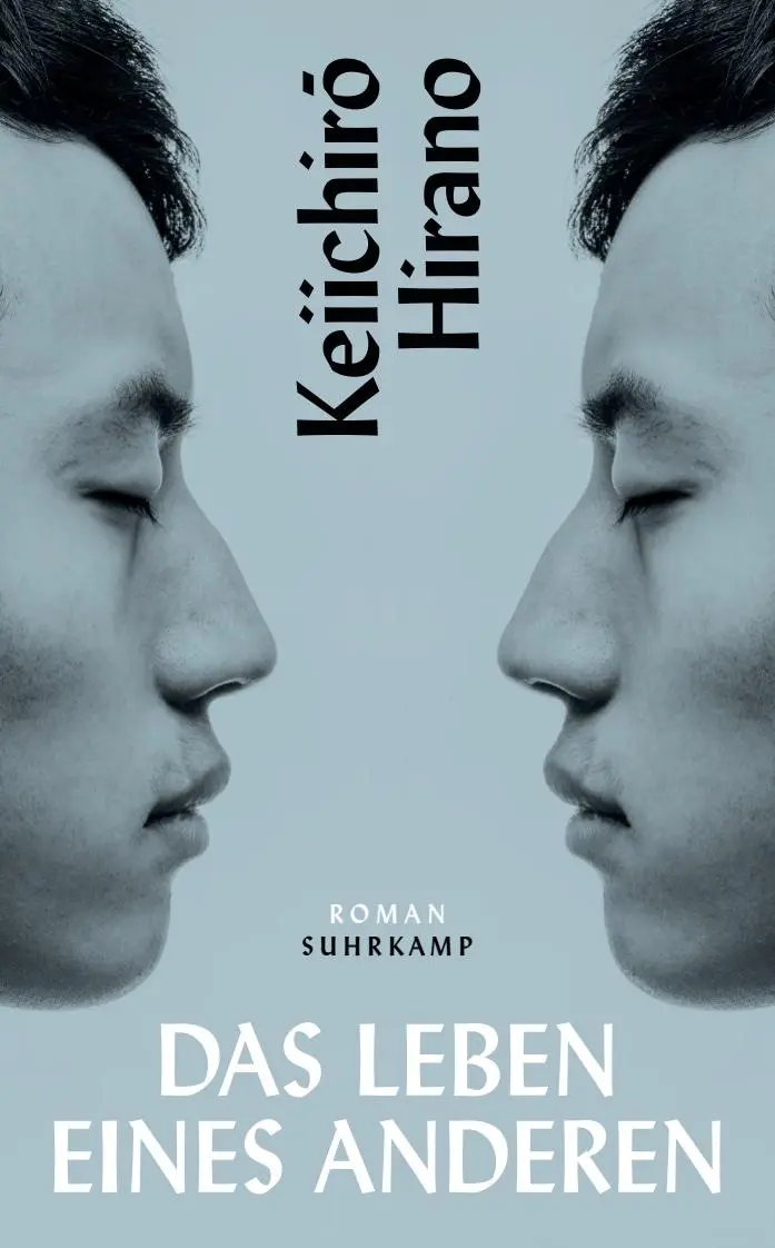 Cover: 9783518473375 | Das Leben eines Anderen | Keiichiro Hirano | Taschenbuch | 333 S.