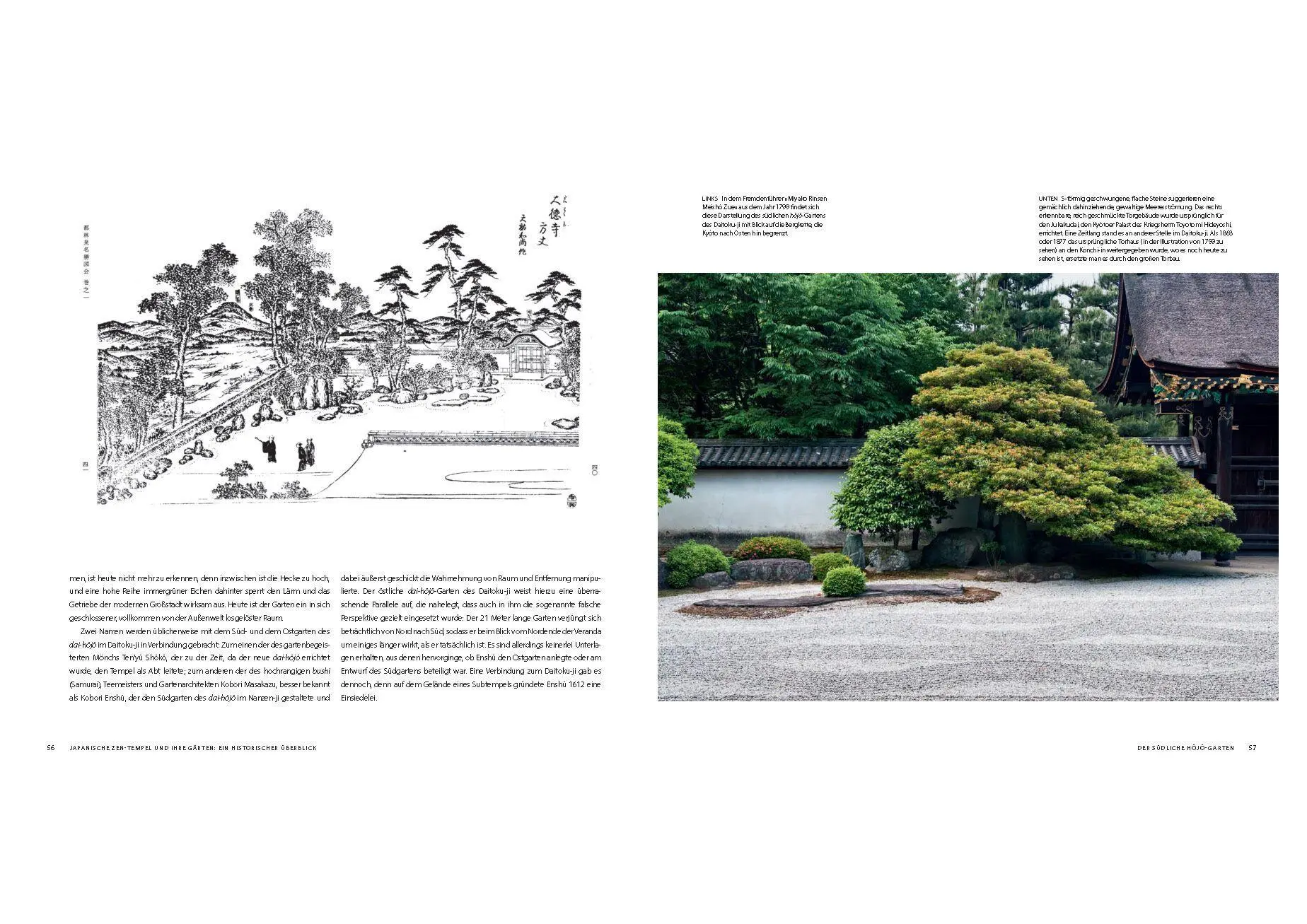 Bild: 9783809453475 | Japanische Zen-Gärten | Yoko Kawaguchi | Buch | 208 S. | Deutsch