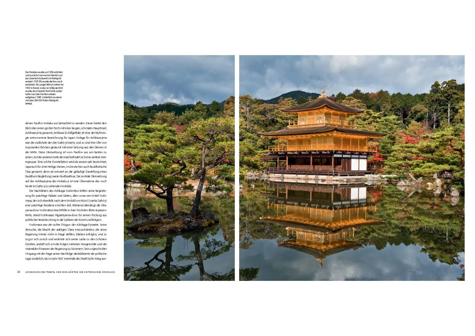 Bild: 9783809453475 | Japanische Zen-Gärten | Yoko Kawaguchi | Buch | 208 S. | Deutsch