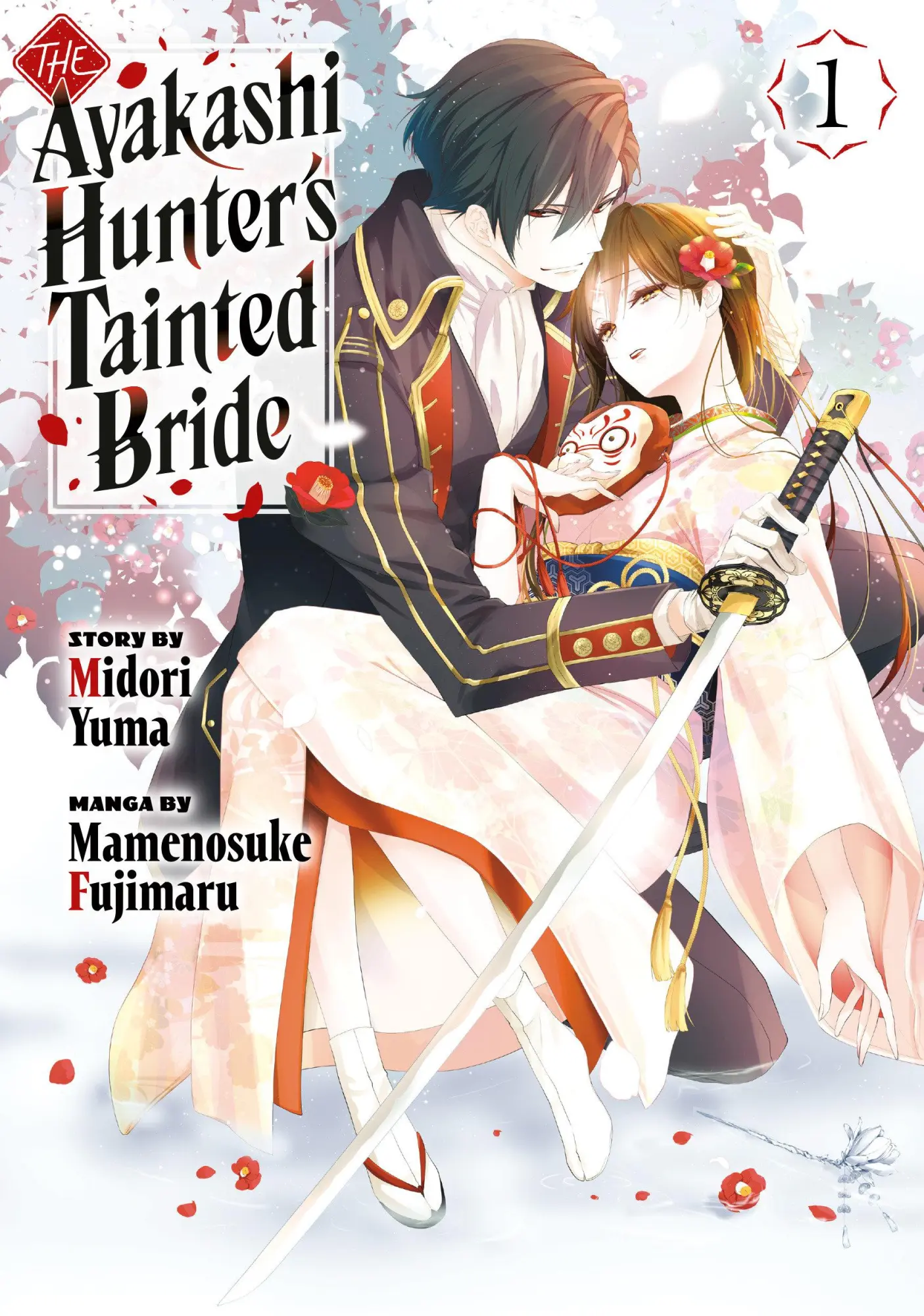 Cover: 9798888773475 | The Ayakashi Hunter's Tainted Bride 1 | Mamenosuke Fujimaru | Buch