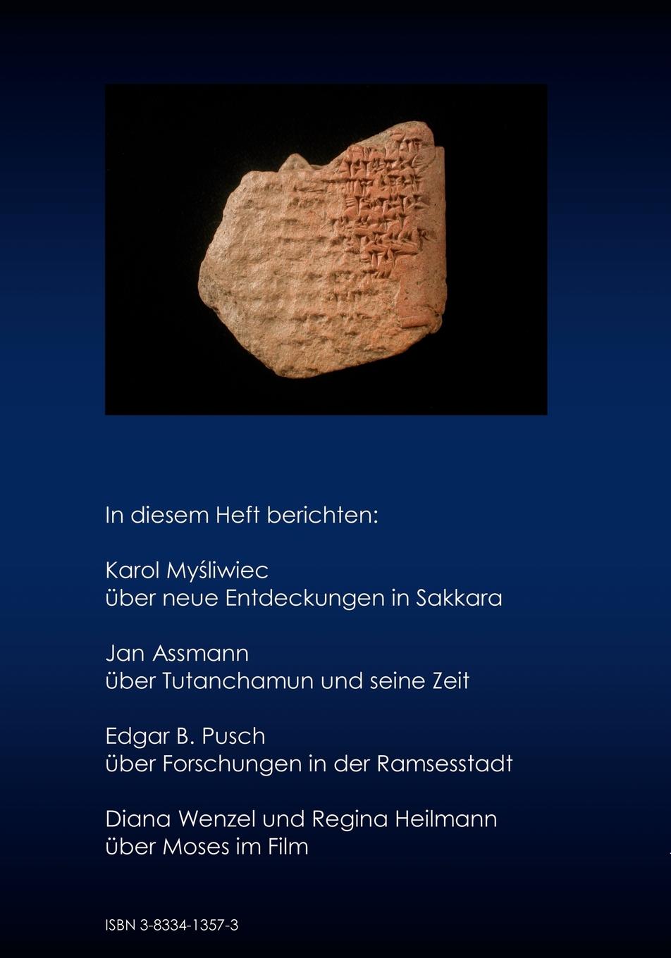 Rückseite: 9783833413575 | MA'At - Archäologie Ägyptens | Heft Nr. 1, 2004 | Hüneburg (u. a.)