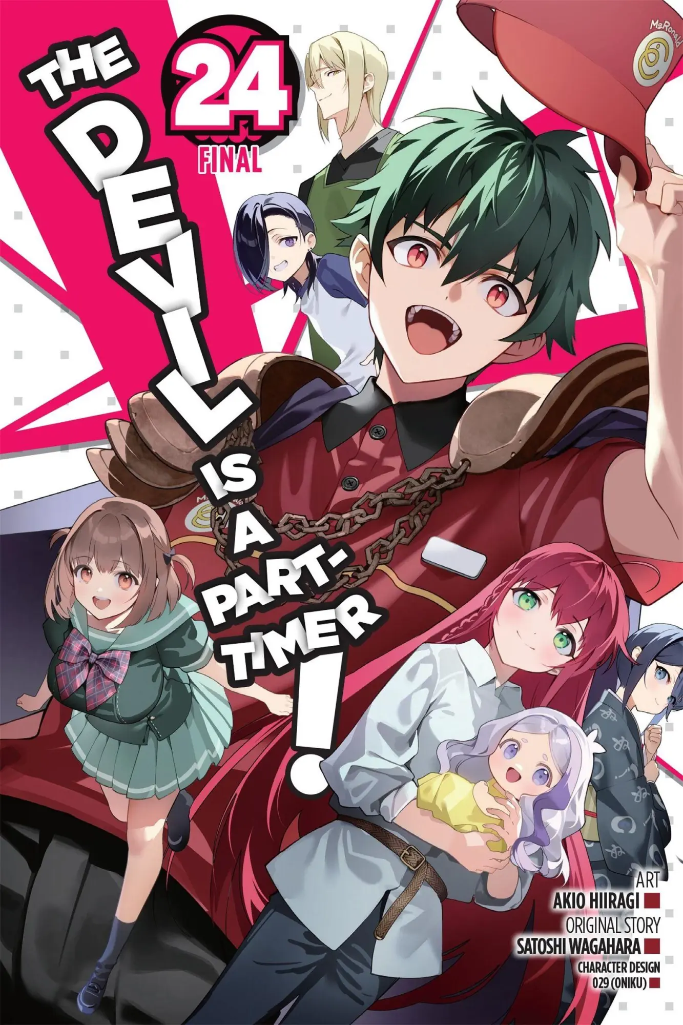 Cover: 9798855433975 | The Devil Is a Part-Timer!, Vol. 24 (manga) | Akio Hiiragi (u. a.)