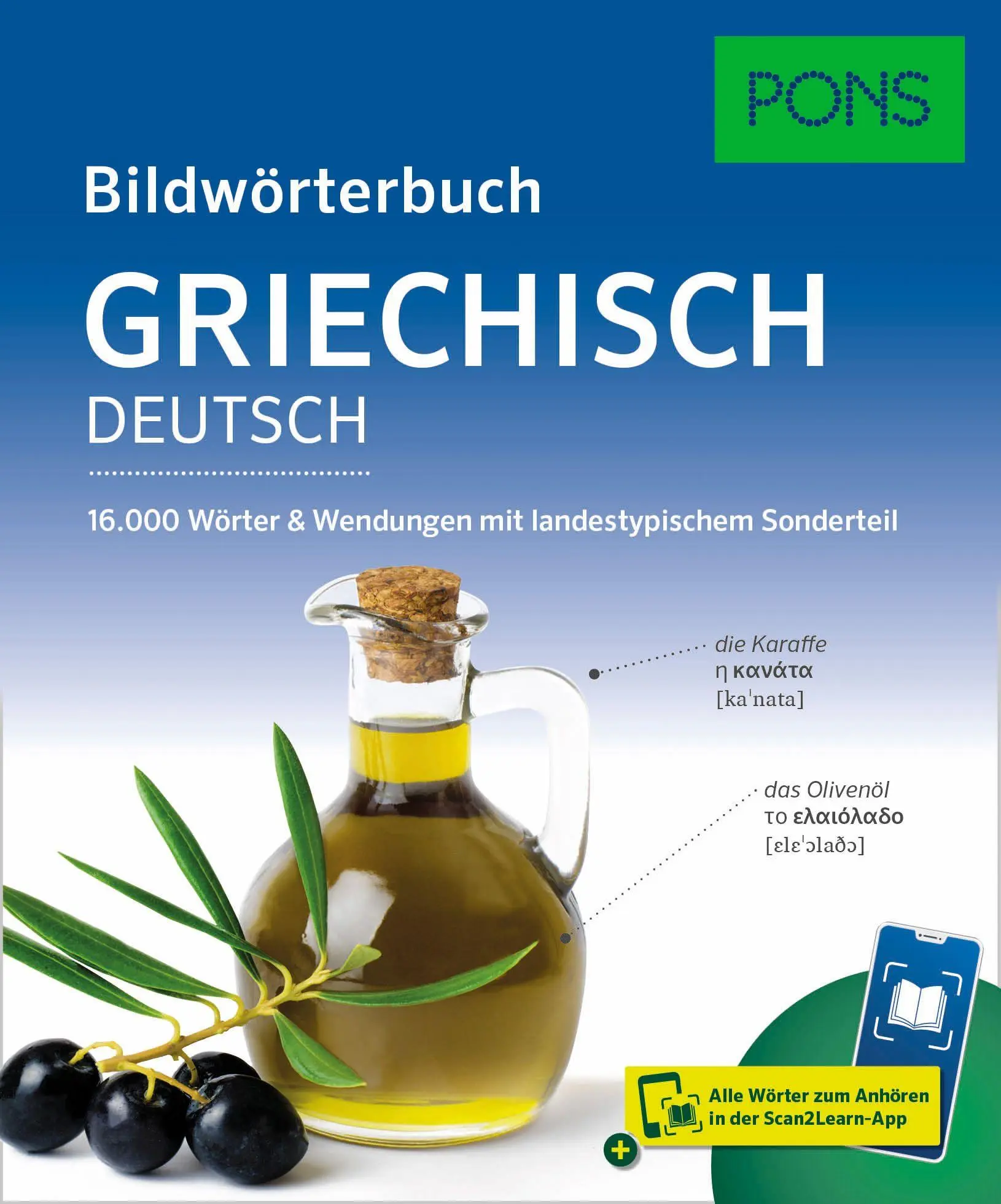 Cover: 9783125164475 | PONS Bildwörterbuch Griechisch | Taschenbuch | PONS Bildwörterbuch