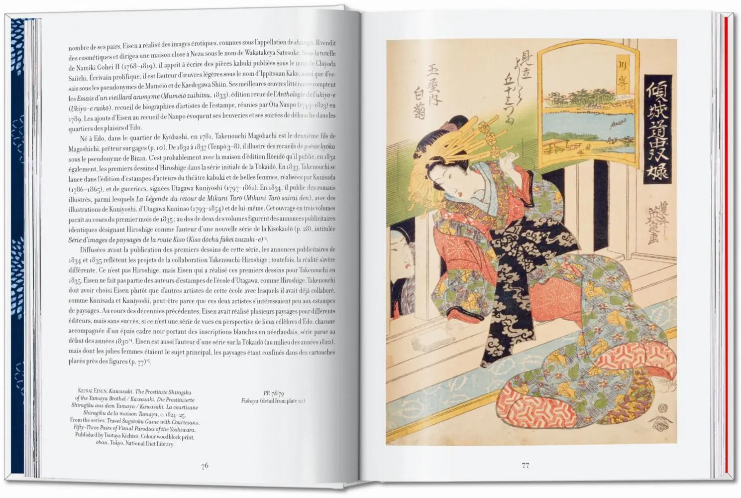 Bild: 9783836594875 | Hiroshige &amp; Eisen. The Sixty-Nine Stations along the Kisokaido....
