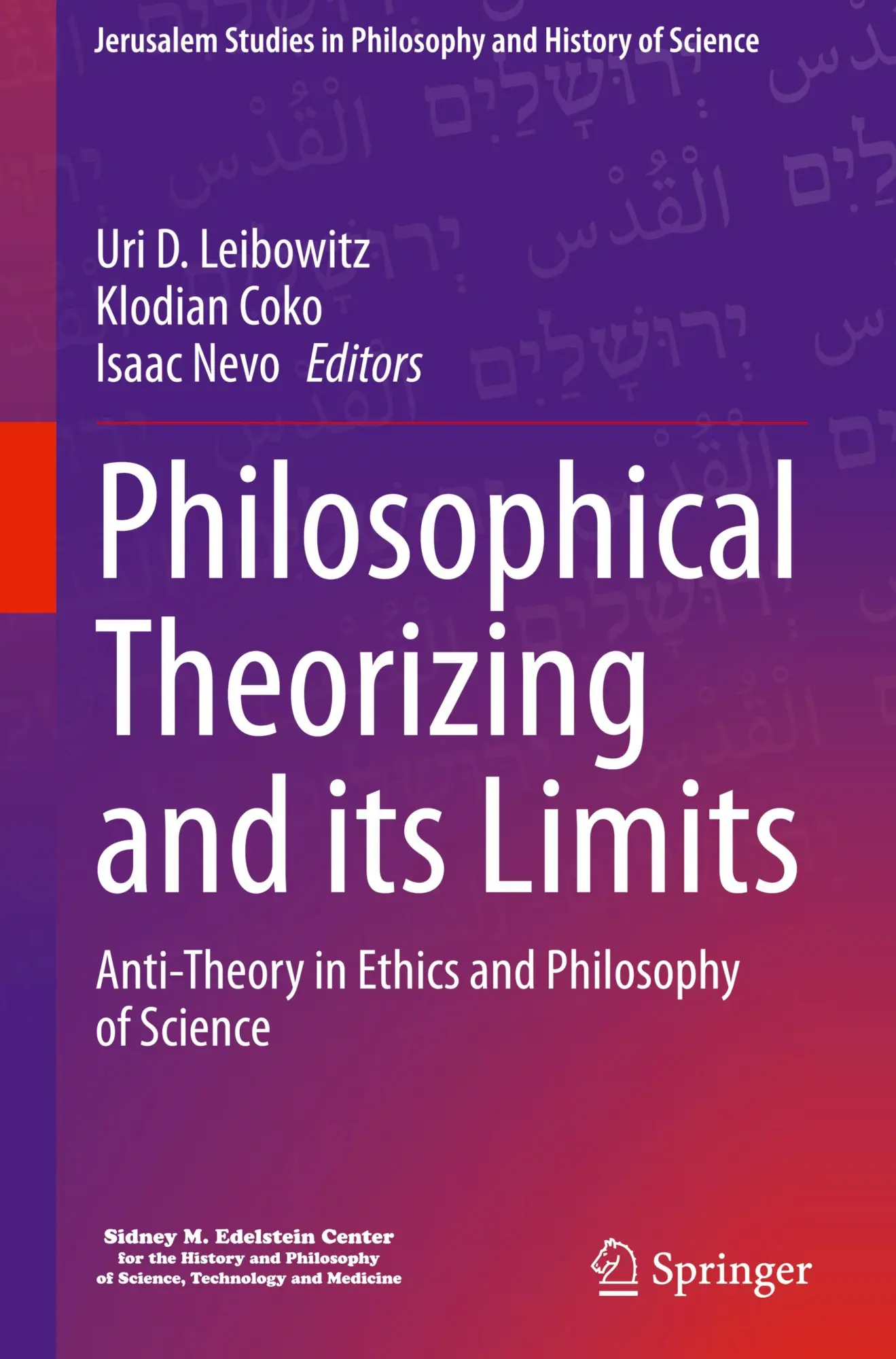 Cover: 9783031824975 | Philosophical Theorizing and its Limits | Uri D. Leibowitz (u. a.)