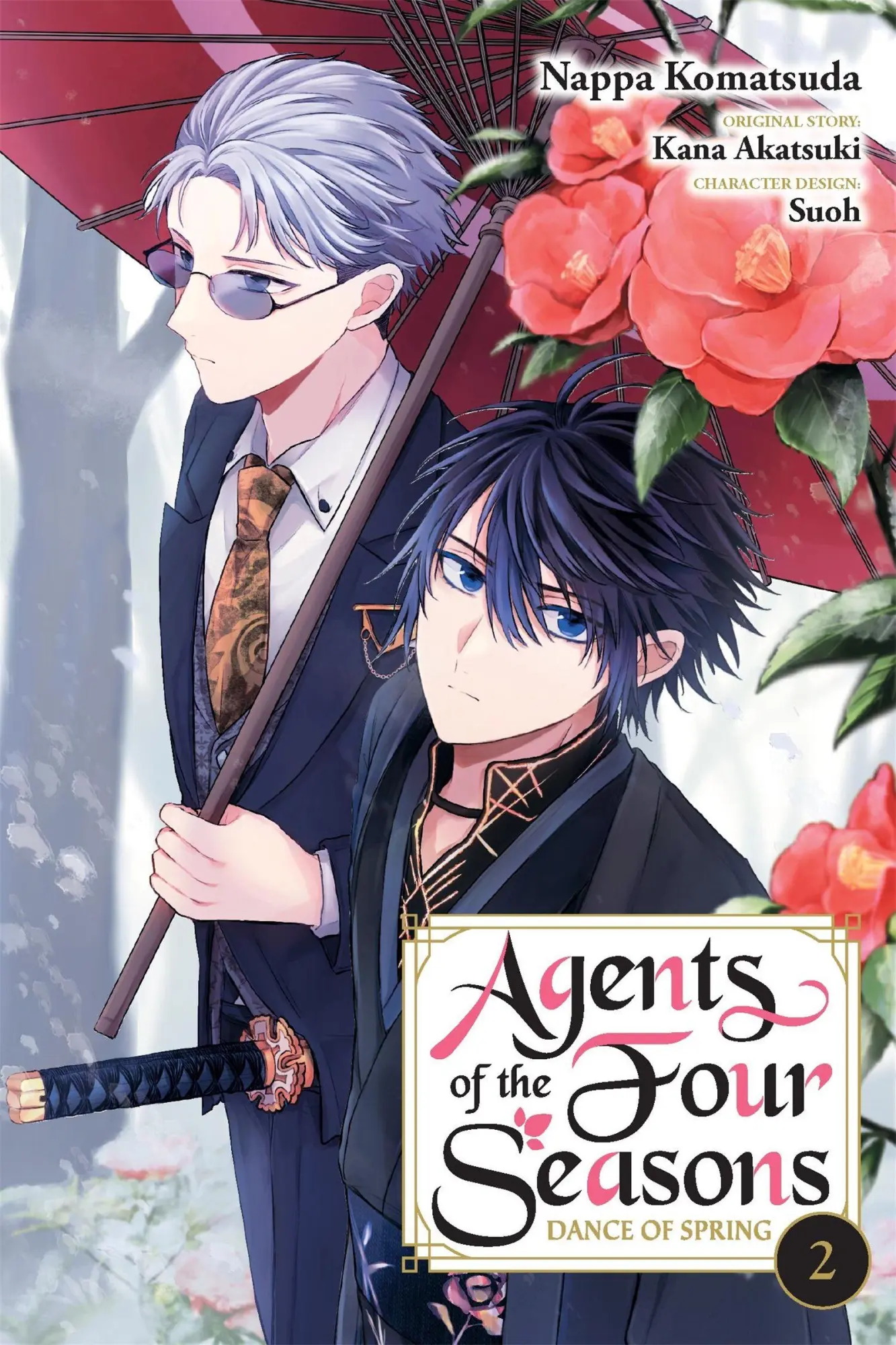 Cover: 9798855404975 | Agents of the Four Seasons: Dance of Spring, Vol. 2 | Taschenbuch