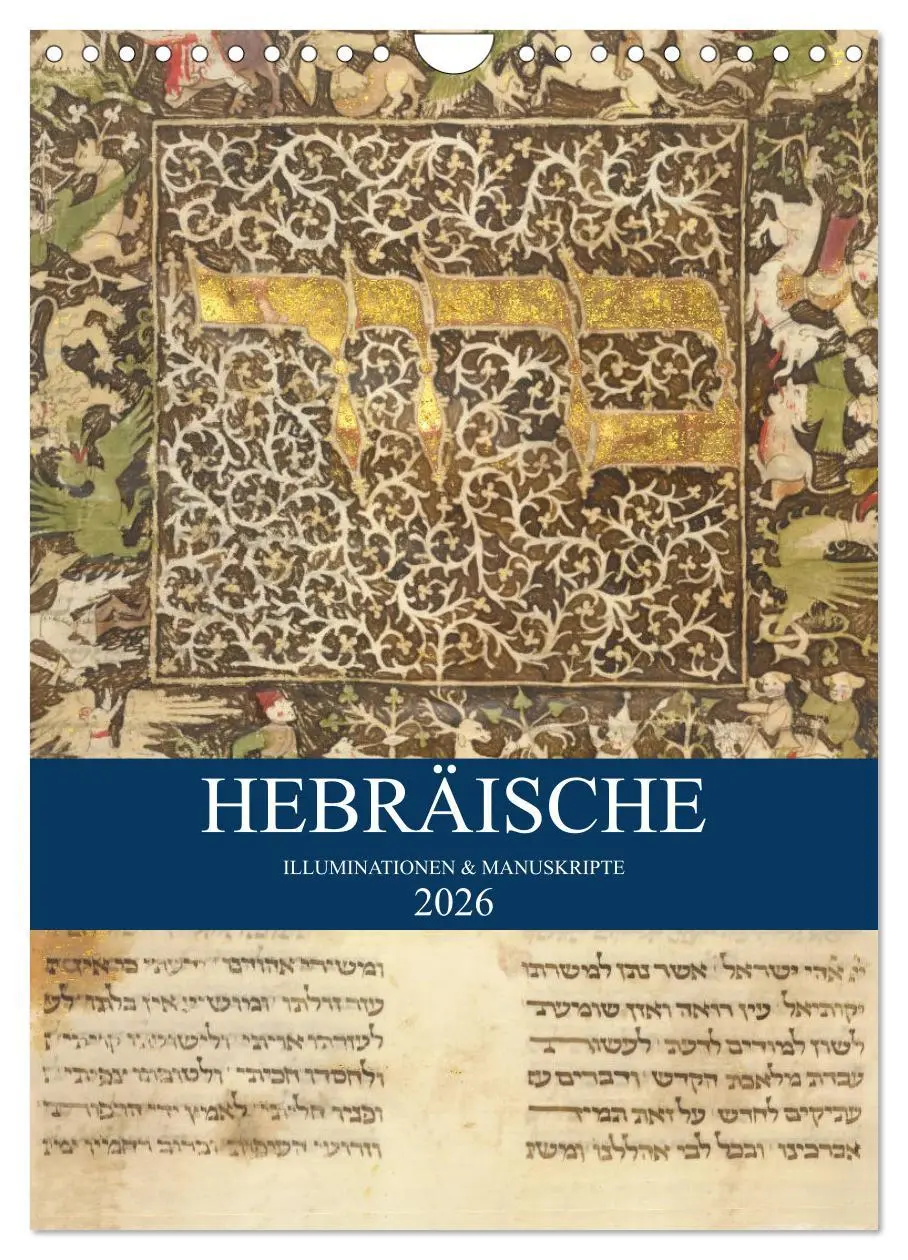 Cover: 9783516375275 | Hebräische Illuminationen und Manuskripte (Wandkalender 2026 DIN A4...