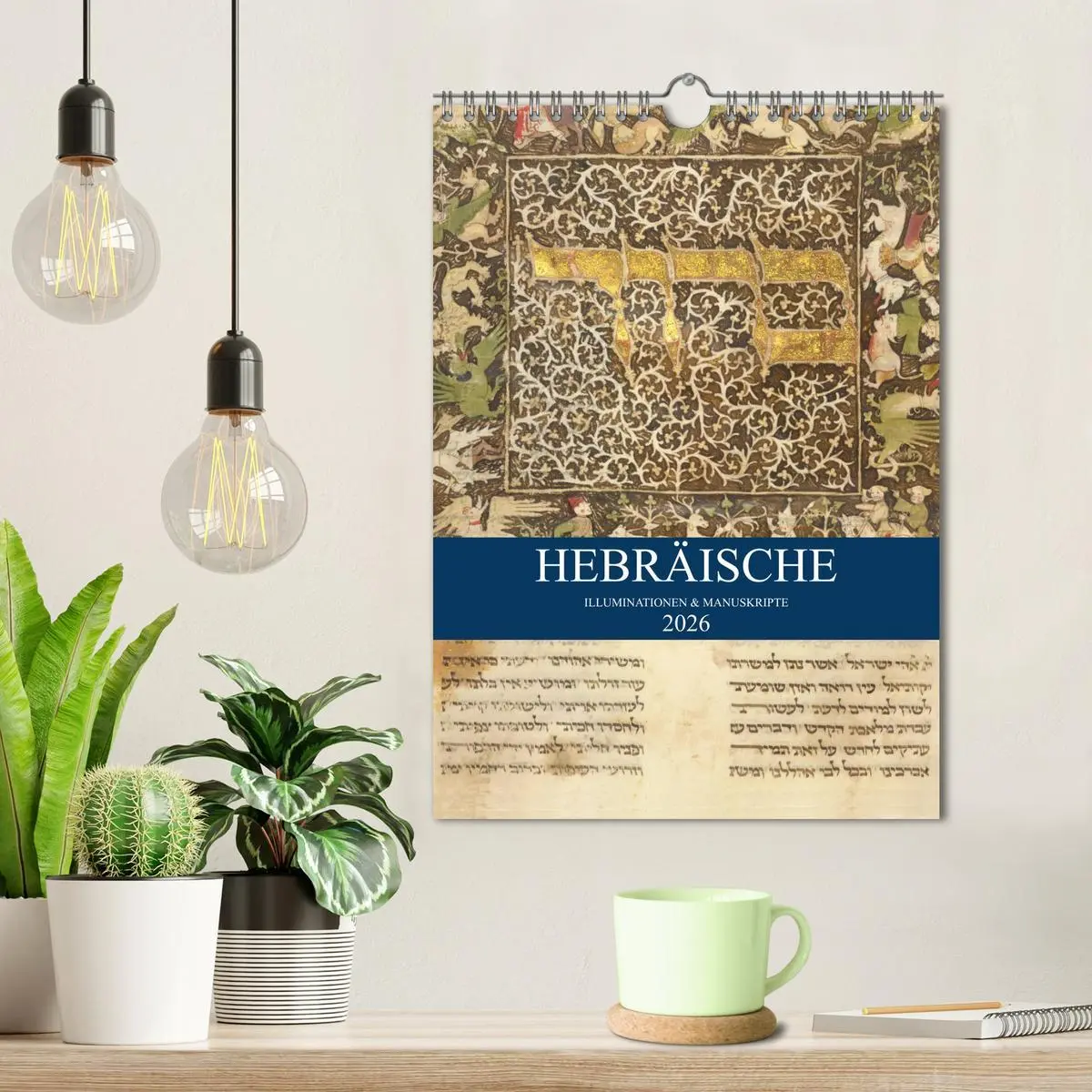 Bild: 9783516375275 | Hebräische Illuminationen und Manuskripte (Wandkalender 2026 DIN A4...
