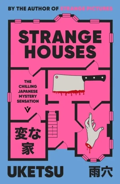 Cover: 9781805335375 | Strange Houses | Uketsu | Taschenbuch | 208 S. | Englisch | 2025