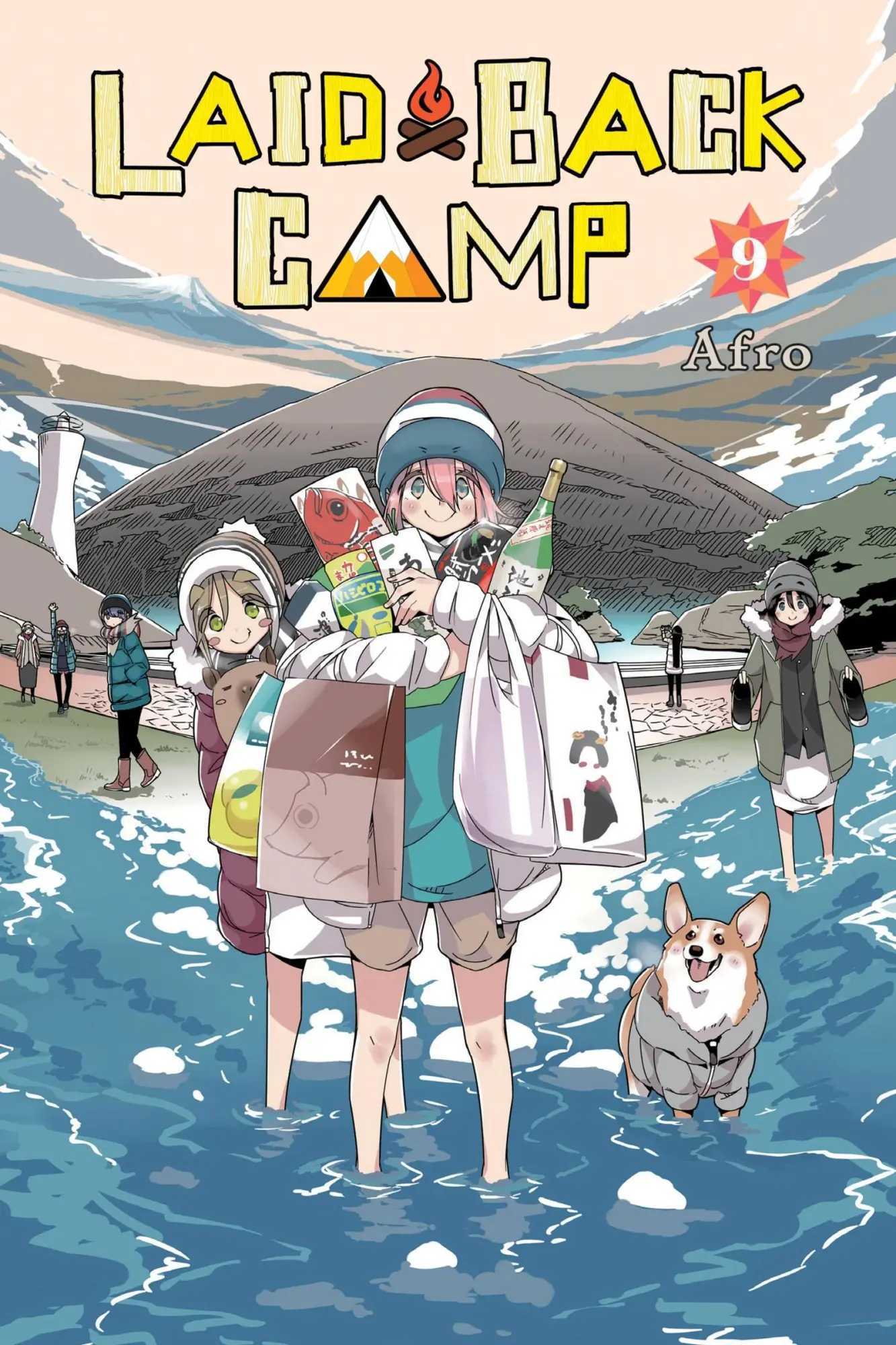 Cover: 9781975315375 | Laid-Back Camp, Vol. 9 | Volume 9 | Afro | Taschenbuch | Englisch