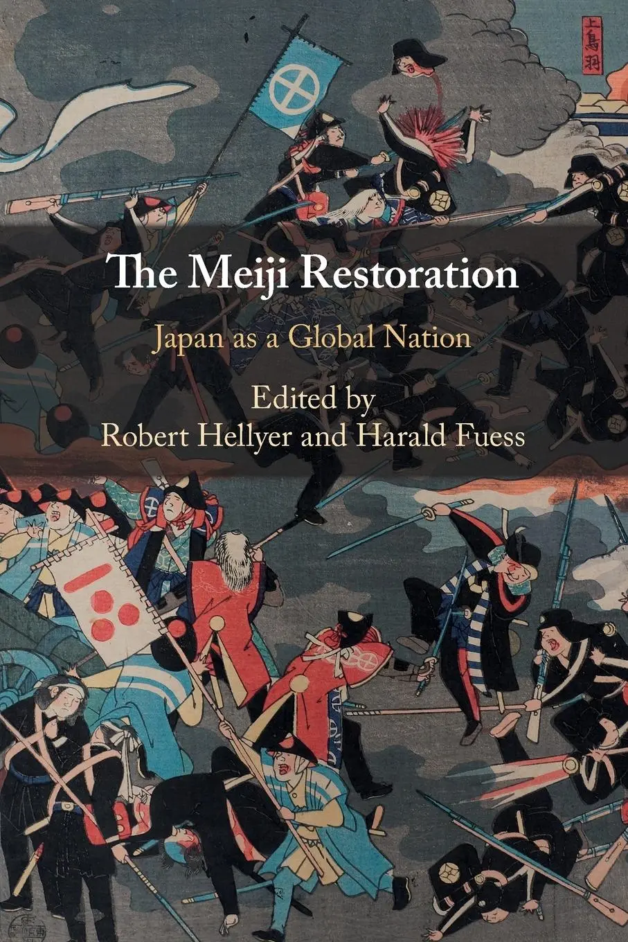 Cover: 9781108745475 | The Meiji Restoration | Robert Hellyer (u. a.) | Taschenbuch | 2022