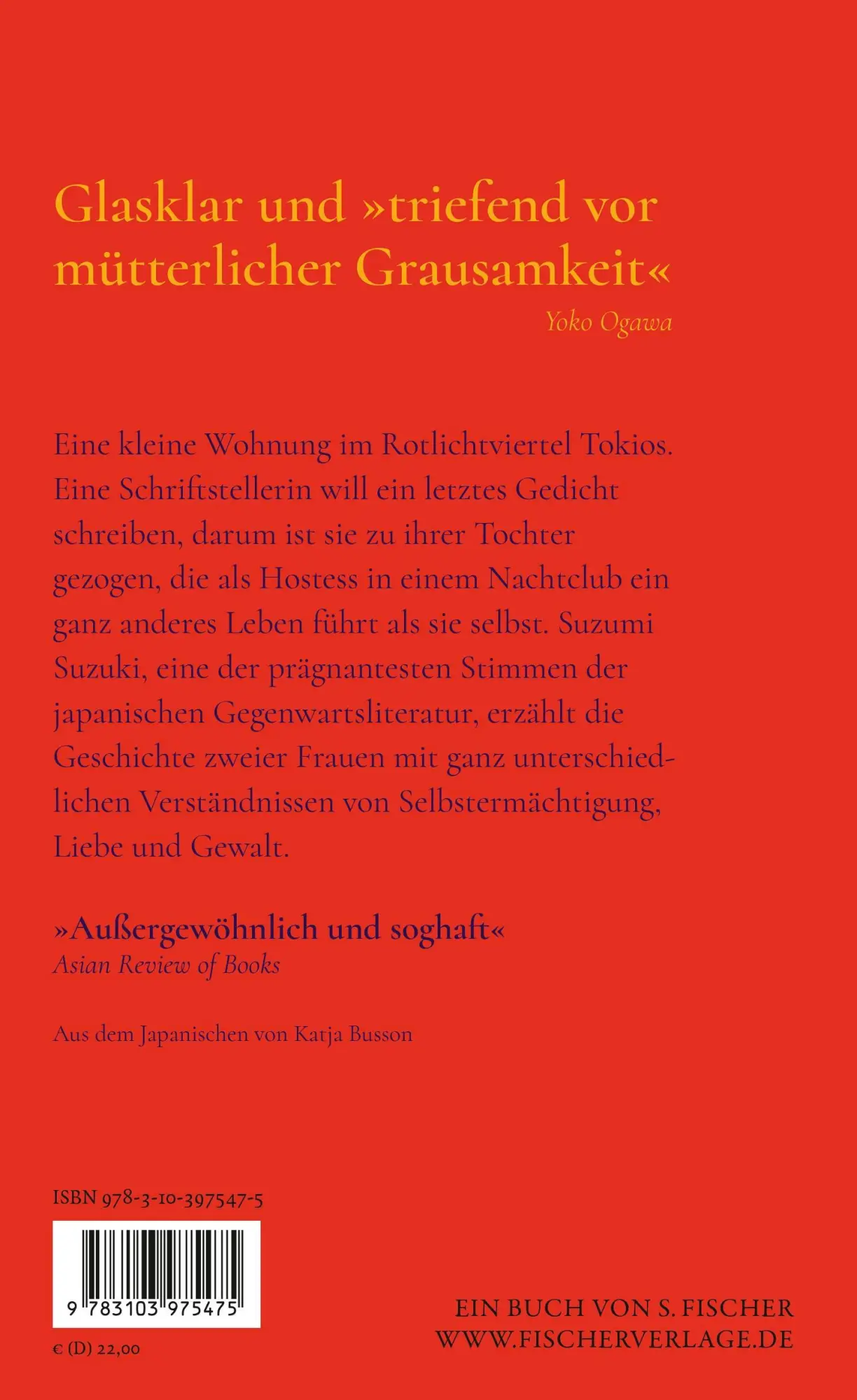Rückseite: 9783103975475 | Die Gabe | Roman Die feministische Entdeckung aus Japan | Suzuki