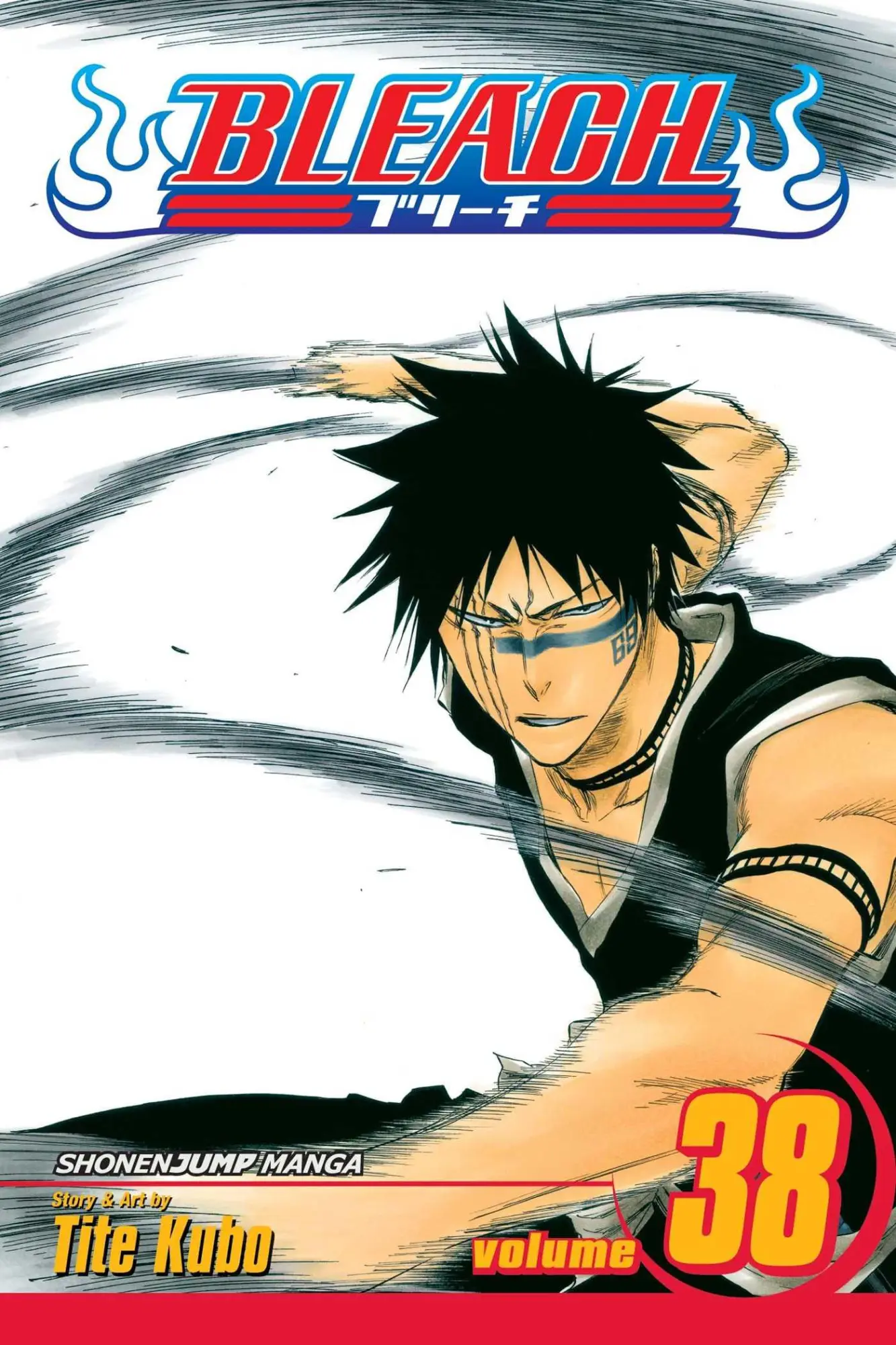 Cover: 9781421535975 | Bleach, Vol. 38 | Tite Kubo | Taschenbuch | Kartoniert / Broschiert