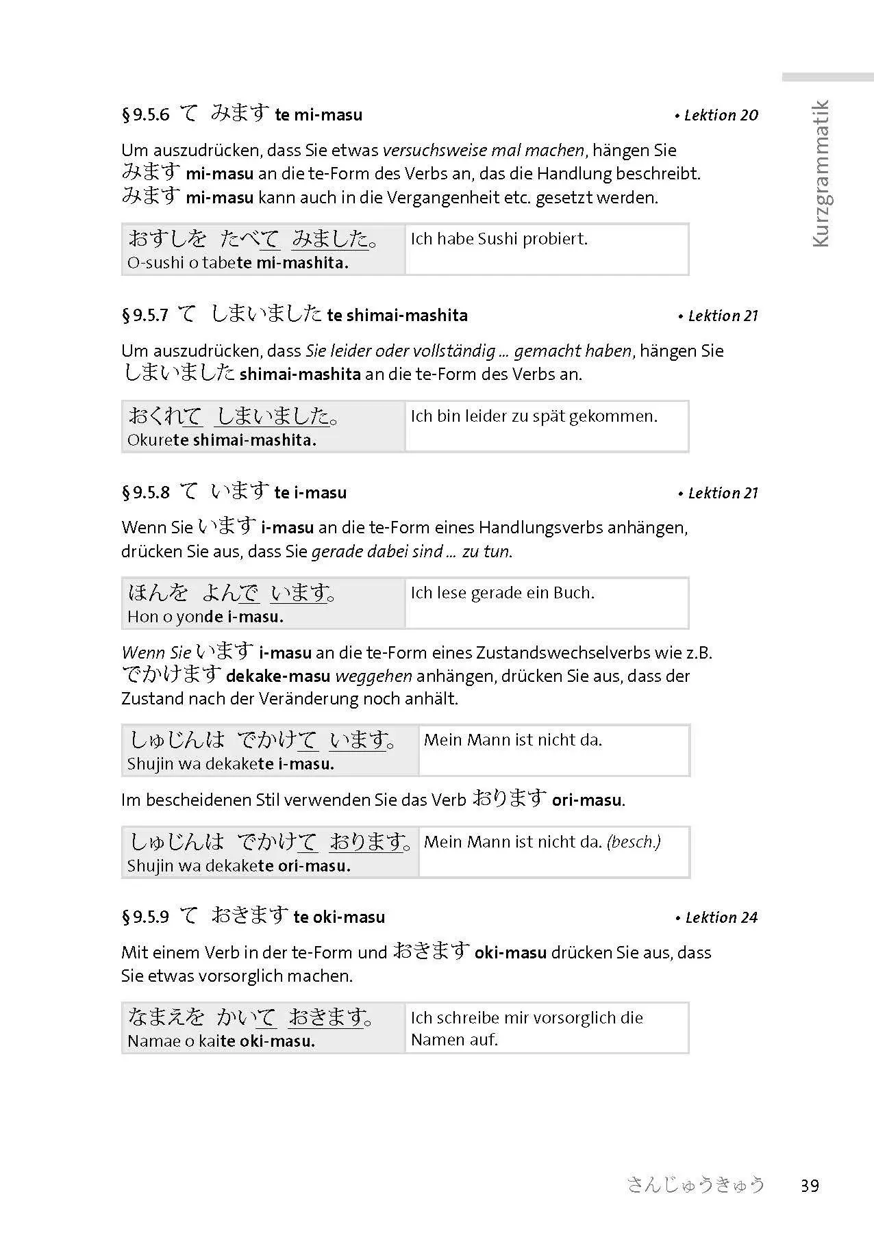 Bild: 9783125636675 | Langenscheidt Japanisch mit System | Taschenbuch | 288 S. | Deutsch