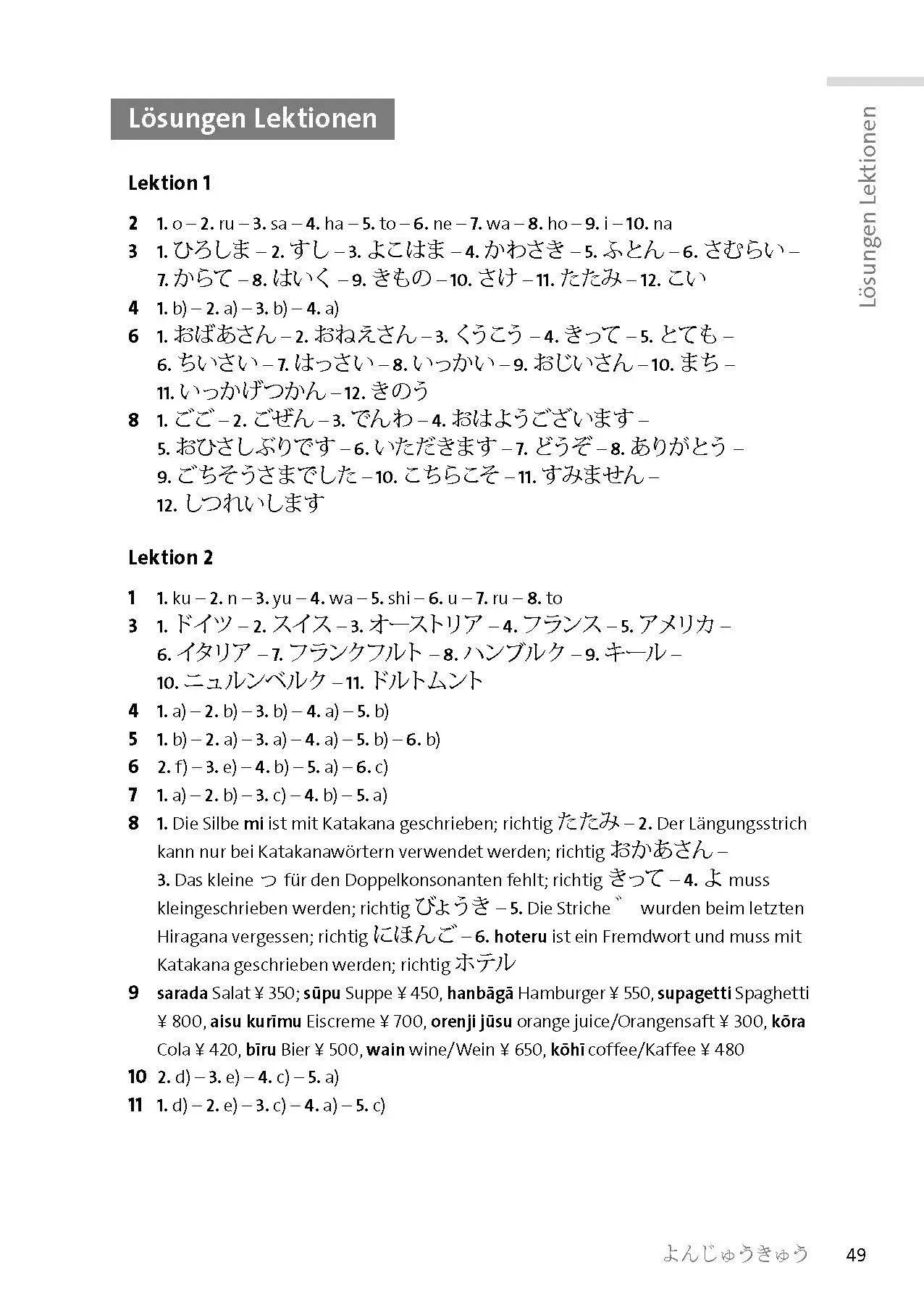 Bild: 9783125636675 | Langenscheidt Japanisch mit System | Taschenbuch | 288 S. | Deutsch
