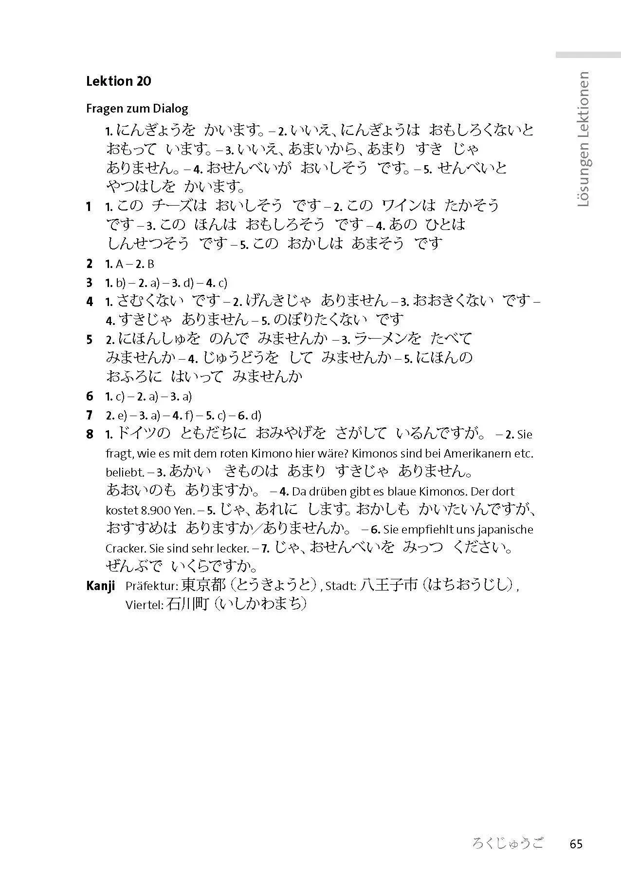 Bild: 9783125636675 | Langenscheidt Japanisch mit System | Taschenbuch | 288 S. | Deutsch