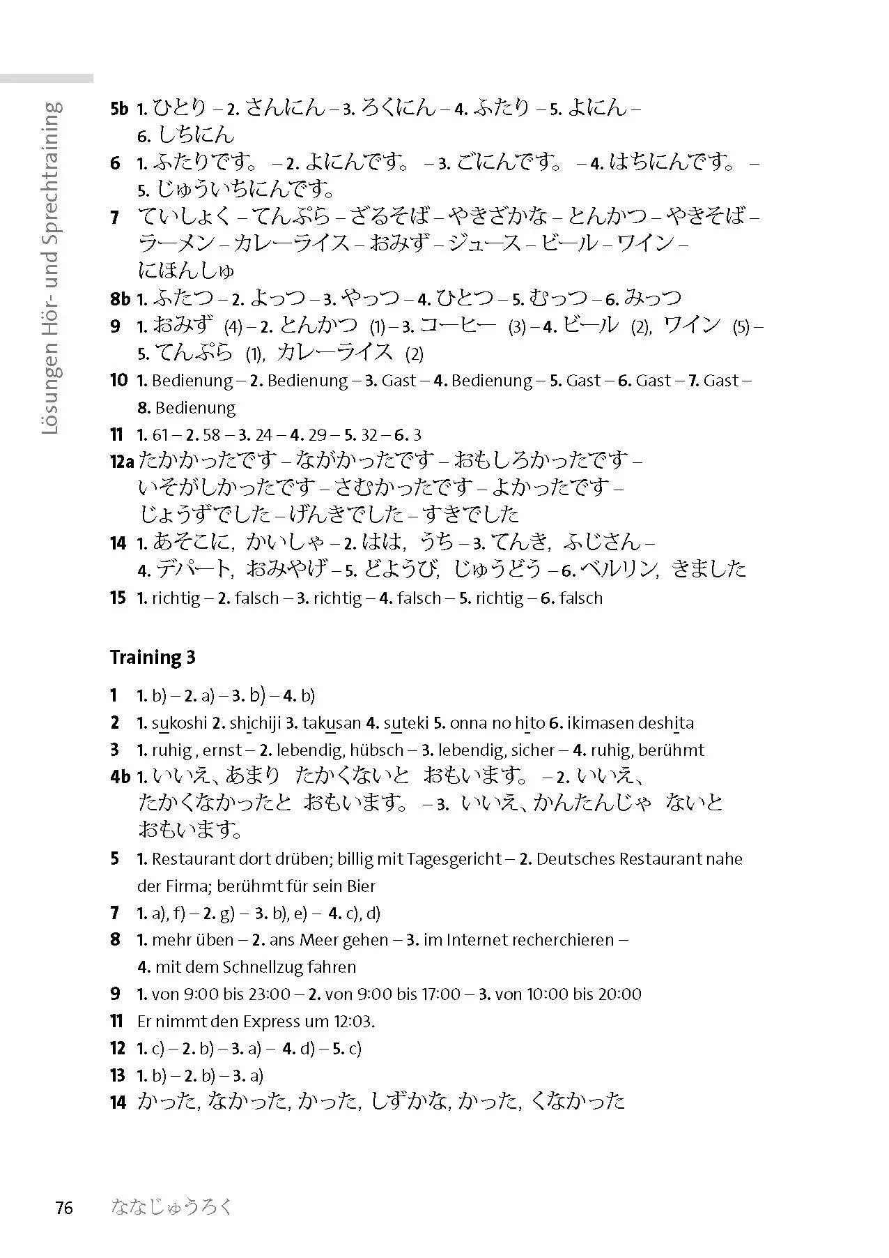 Bild: 9783125636675 | Langenscheidt Japanisch mit System | Taschenbuch | 288 S. | Deutsch