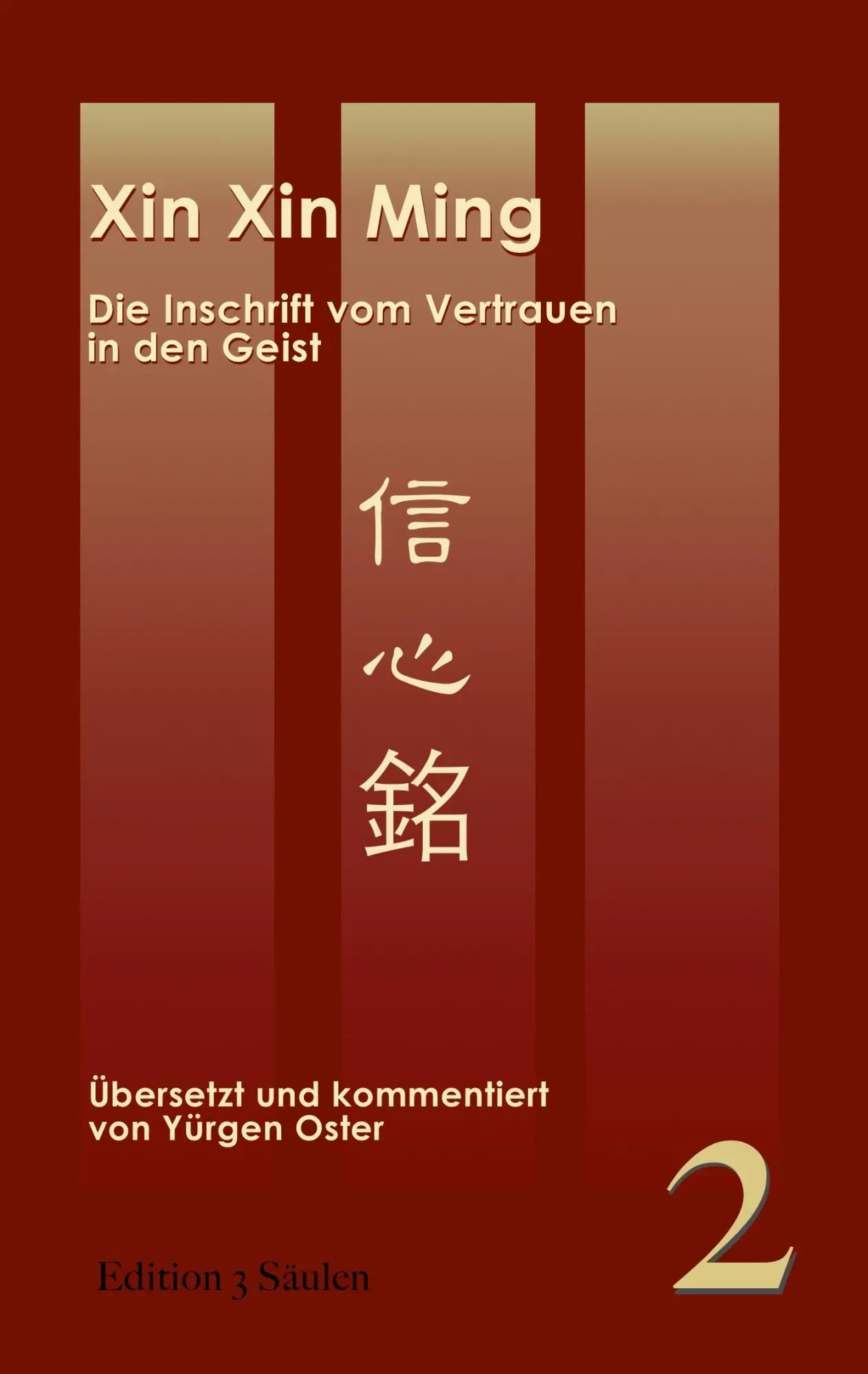 Cover: 9783732296675 | Xin Xin Ming | Seng Can | Taschenbuch | 108 S. | Deutsch | 2014
