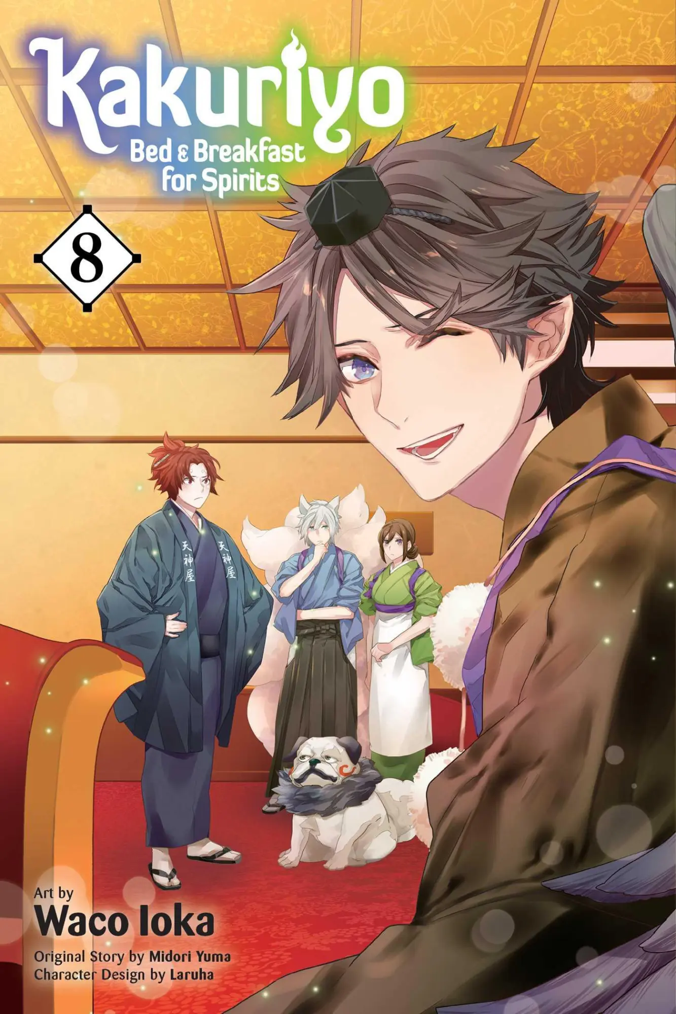 Cover: 9781974736775 | Kakuriyo: Bed &amp; Breakfast for Spirits, Vol. 8 | Waco Ioka | Buch