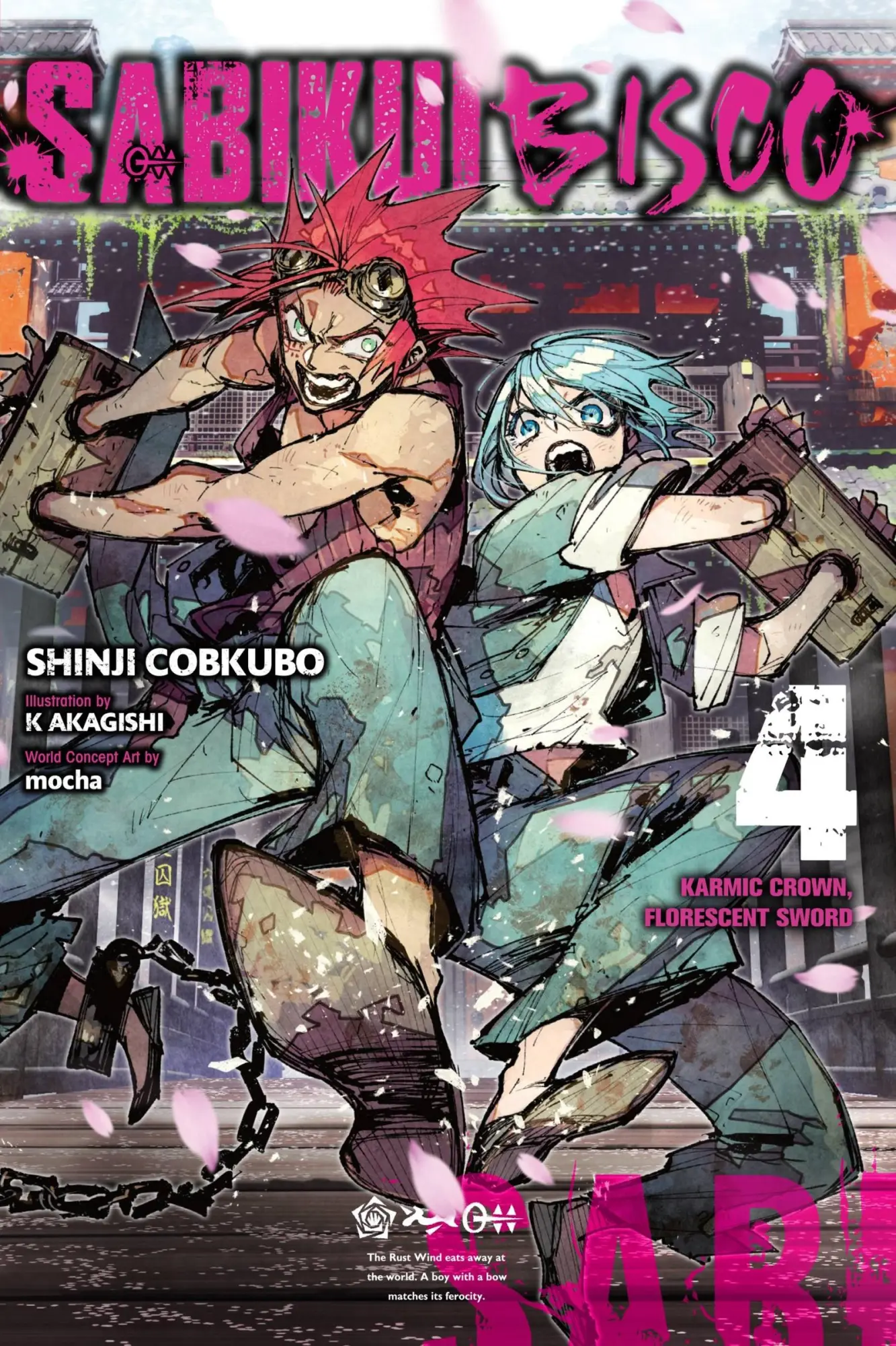 Cover: 9781975336875 | Sabikui Bisco, Vol. 4 (light novel) | Jake Humphrey (u. a.) | Buch