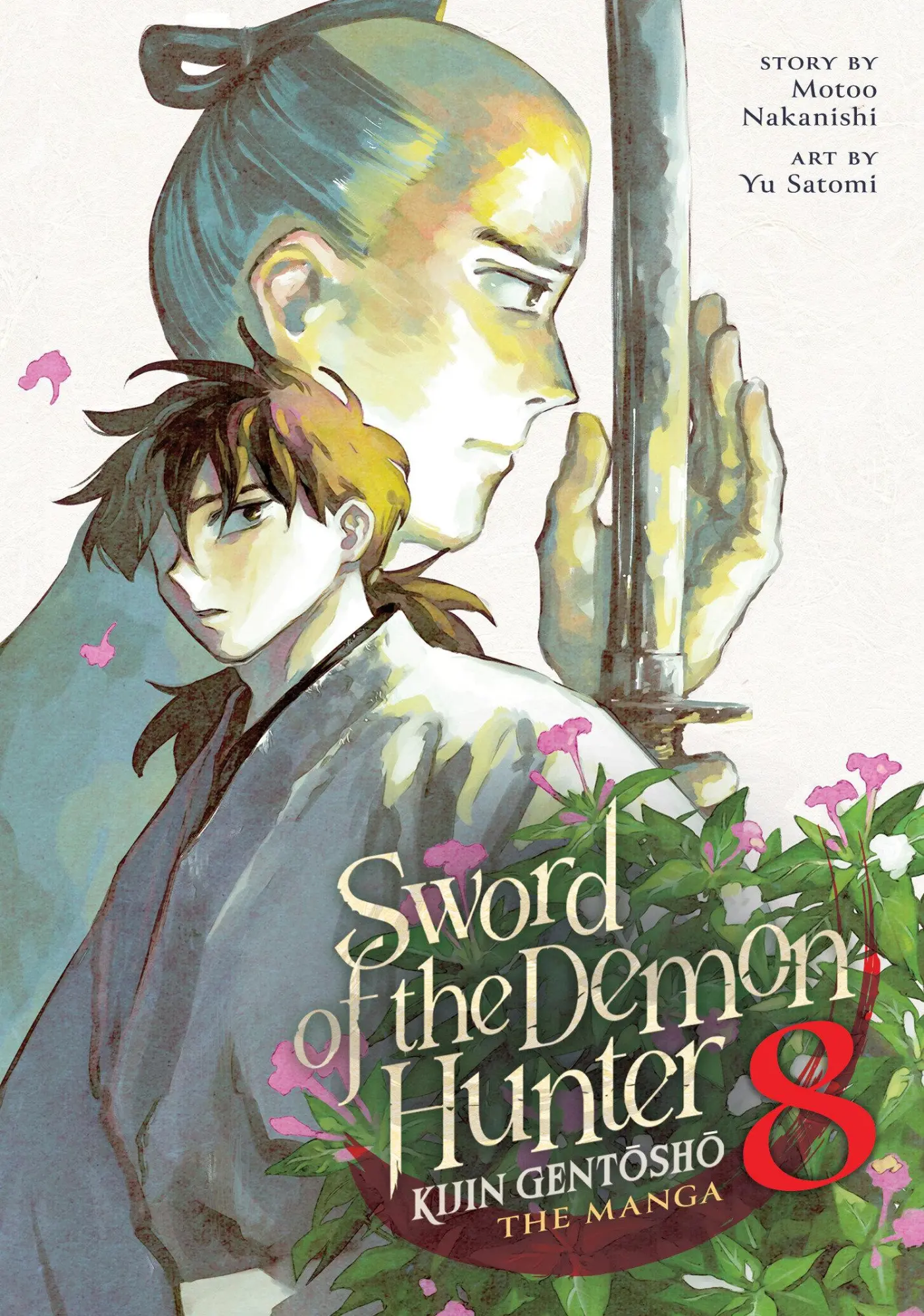 Cover: 9798895617175 | Sword of the Demon Hunter: Kijin Gentosho (Manga) Vol. 8 | Nakanishi