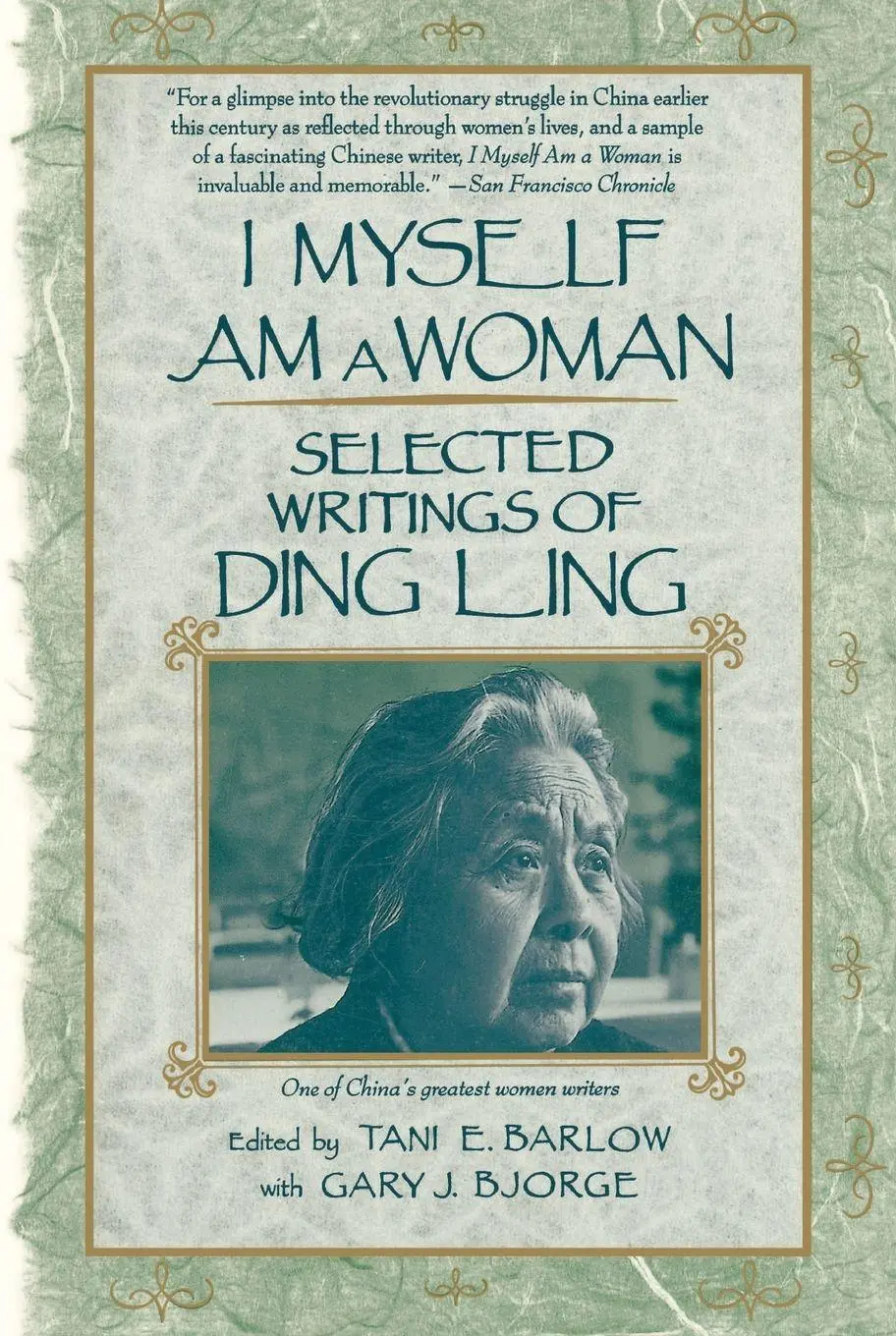 Cover: 9780807067475 | I Myself Am A Woman | Selected Writings of Ding Ling | Ding Ling