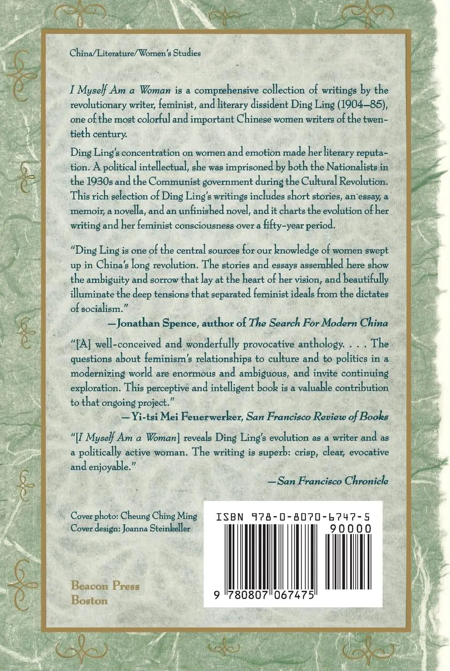 Rückseite: 9780807067475 | I Myself Am A Woman | Selected Writings of Ding Ling | Ding Ling