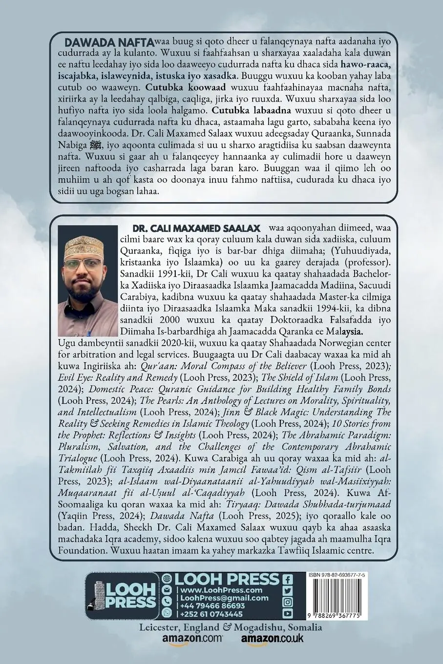 Rückseite: 9788269367775 | Dawada Nafta | Ali Mohamed Salah | Taschenbuch | Somali | 2025