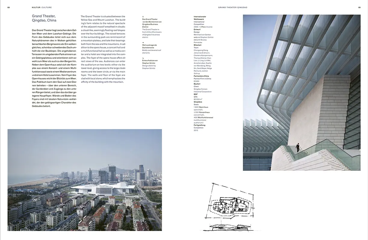Bild: 9783775747875 | gmp · Architekten von Gerkan, Marg und Partner. Bd.12 | Partner/Gerkan