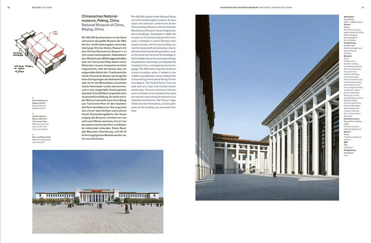 Bild: 9783775747875 | gmp · Architekten von Gerkan, Marg und Partner. Bd.12 | Partner/Gerkan