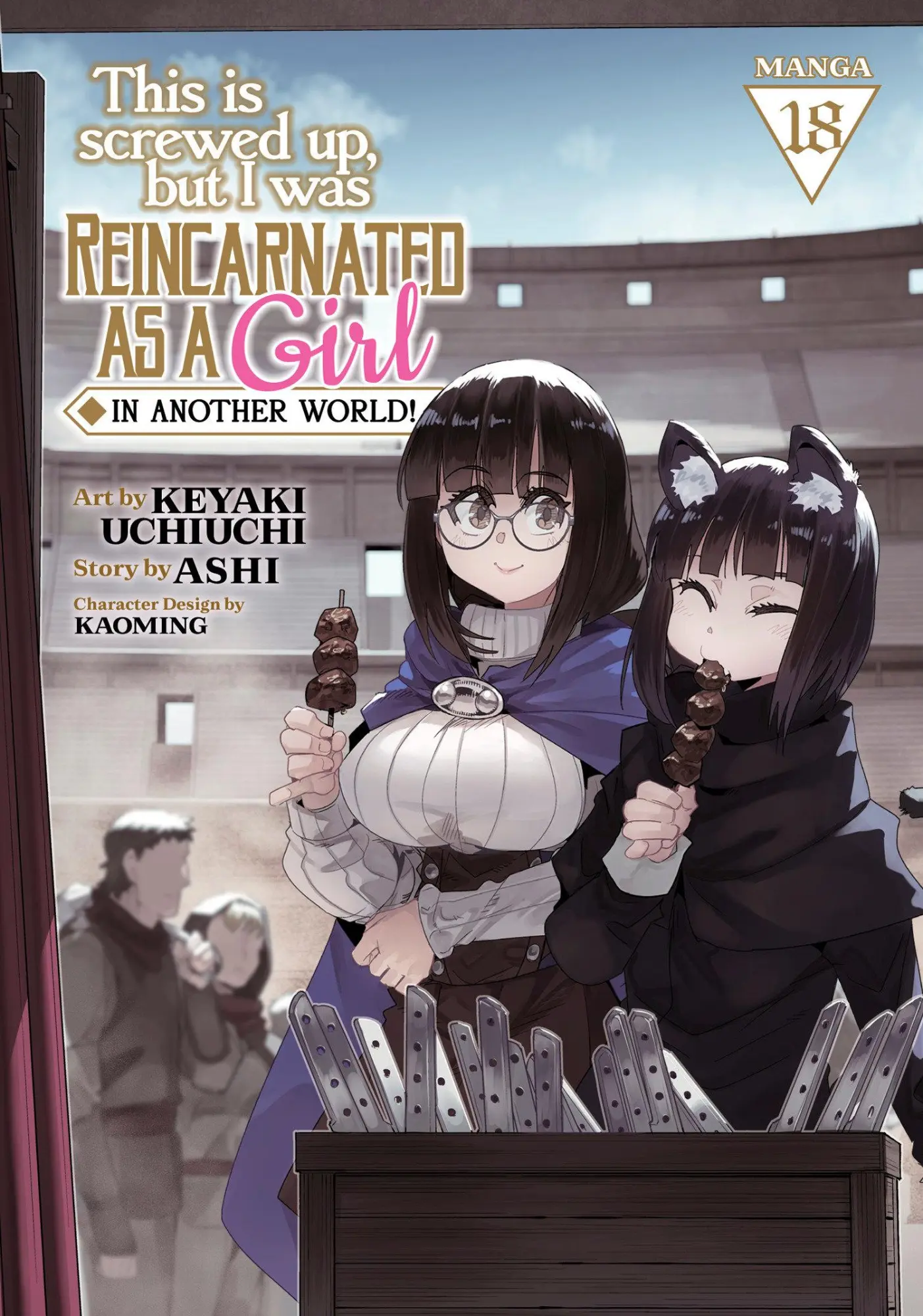 Cover: 9798893737875 | This Is Screwed Up, but I Was Reincarnated as a GIRL in Another...