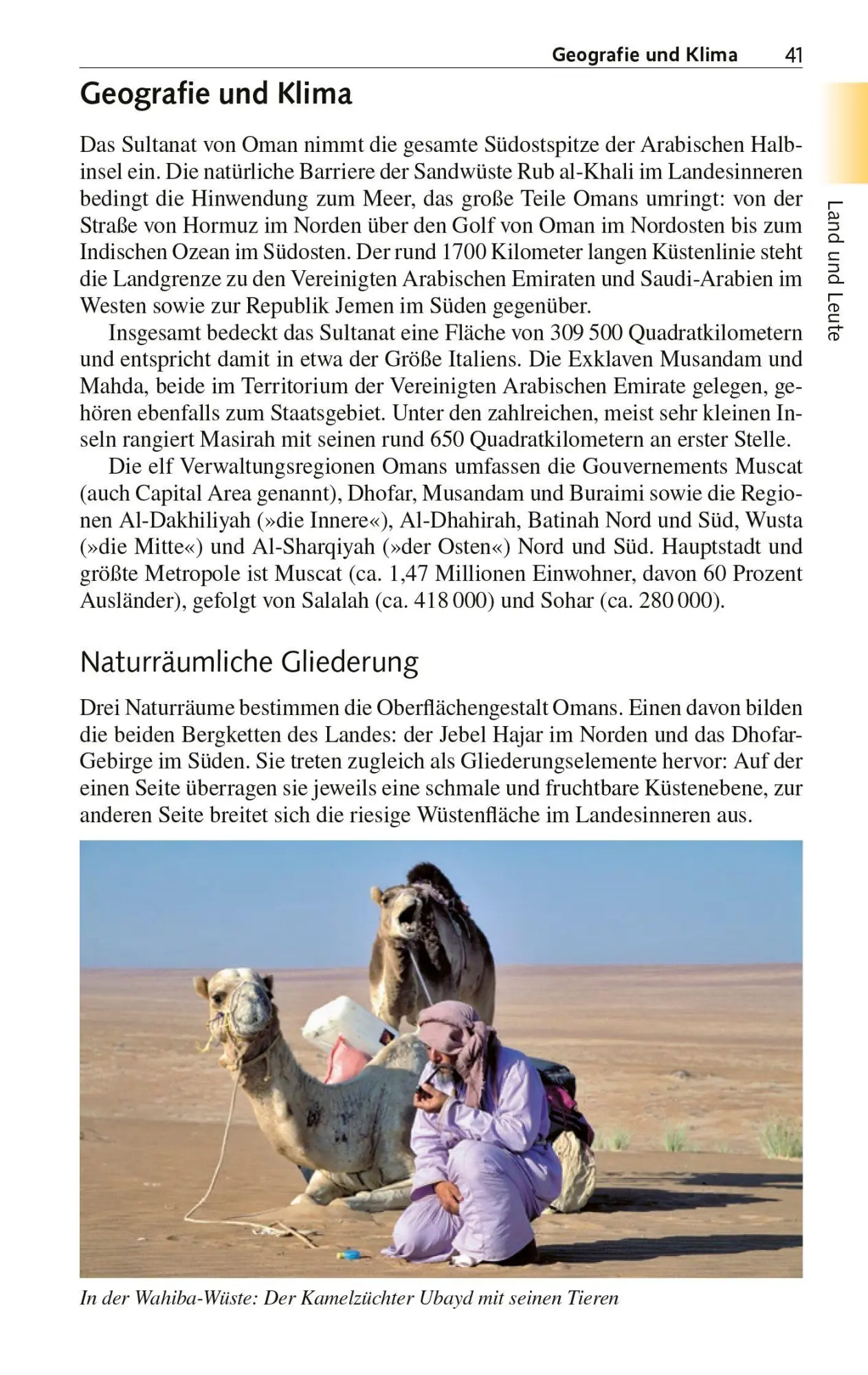 Bild: 9783897948075 | TRESCHER Reiseführer Oman | Julietta Baums (u. a.) | Taschenbuch
