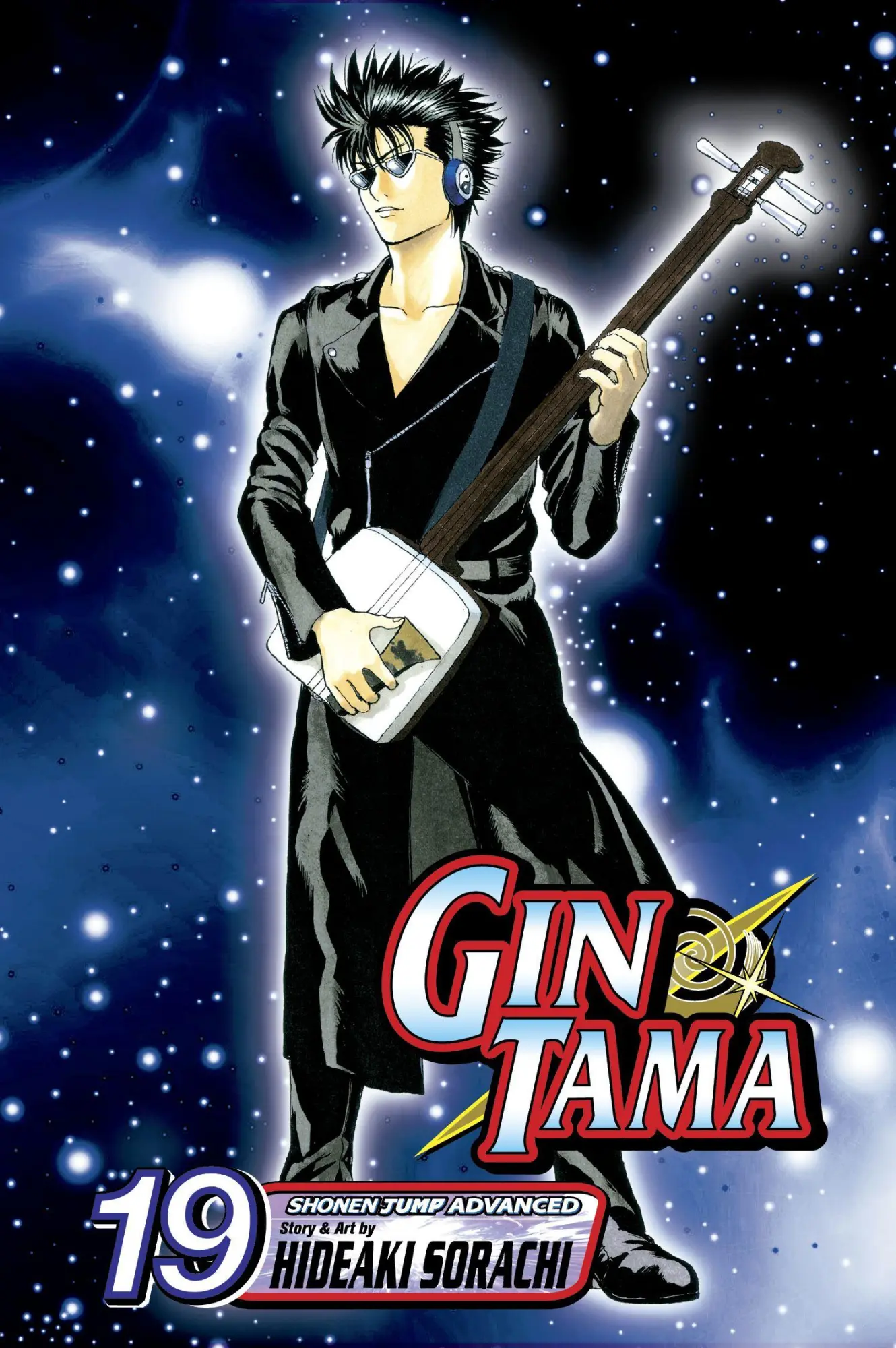 Cover: 9781421528175 | Gin Tama, Vol. 19 | A Schemer Gets Caught in His Own Scheme | Sorachi