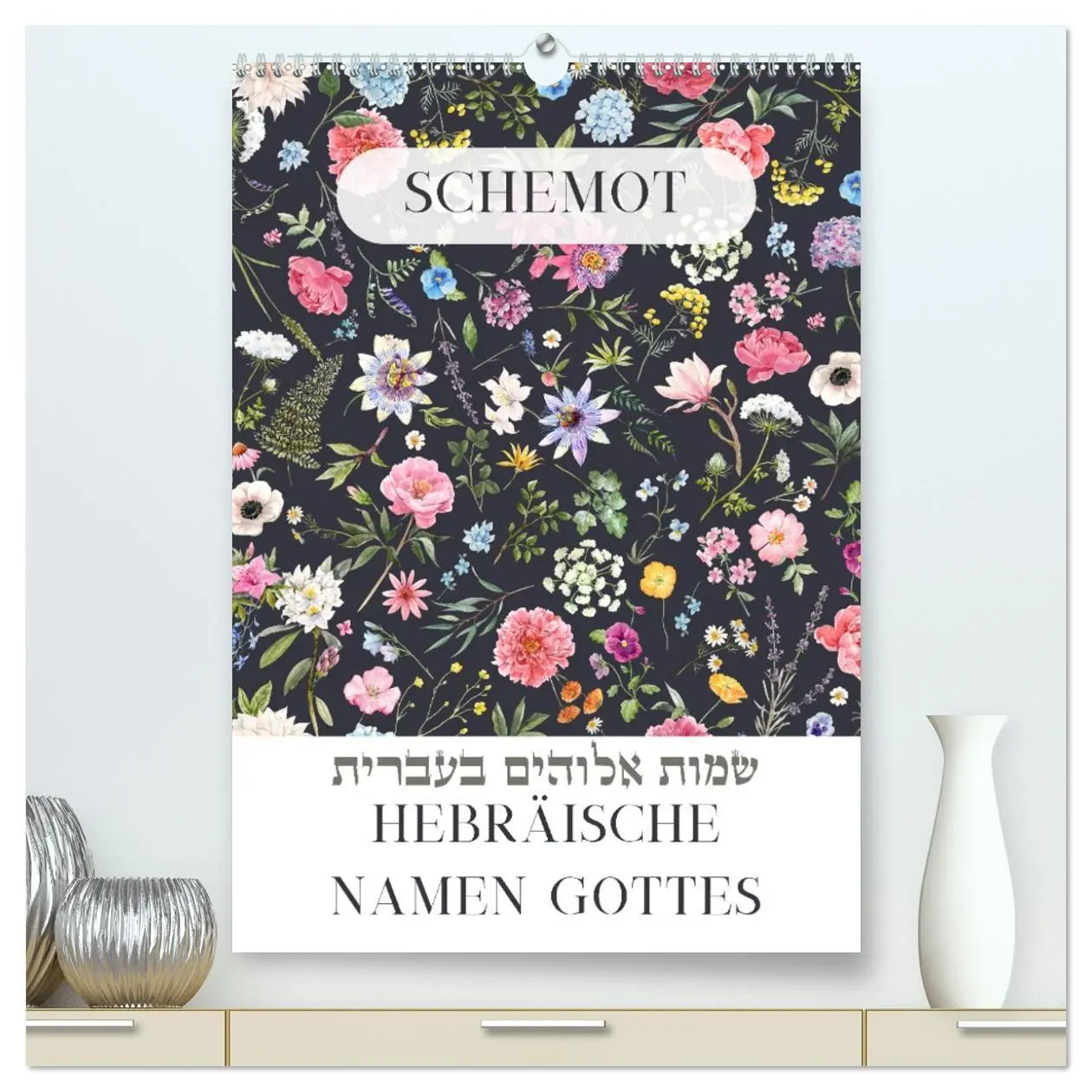 Cover: 9783516268775 | Hebräische Namen Gottes aus der Torah (hochwertiger Premium...