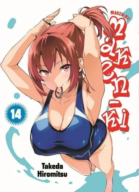 Cover: 9783957988775 | Maken-Ki 14 | Takeda Hiromitsu | Taschenbuch | 158 S. | Deutsch | 2016