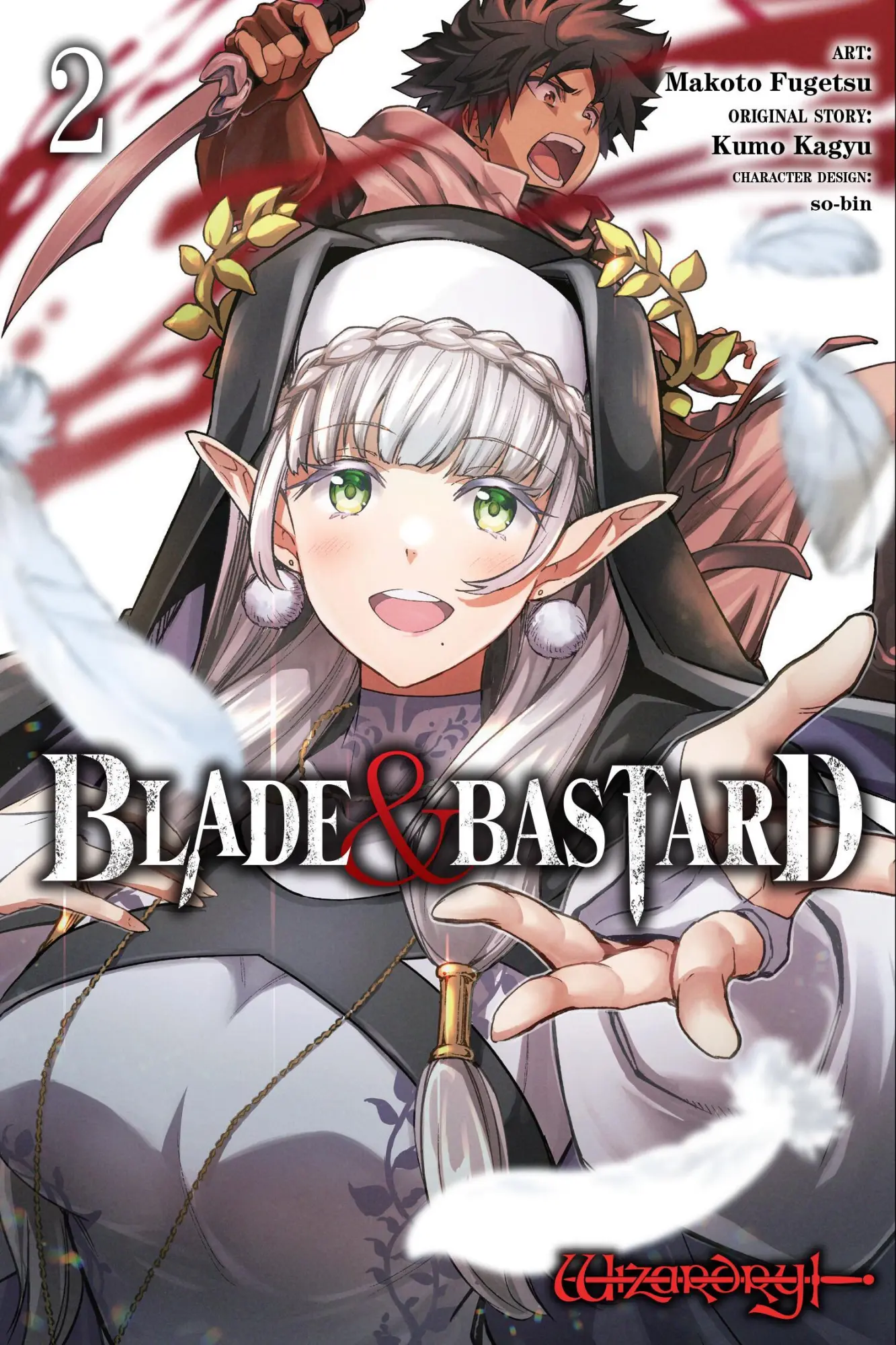 Cover: 9798855408775 | Blade &amp; Bastard, Vol. 2 (Manga) | Kumo Kagyu | Taschenbuch | Englisch