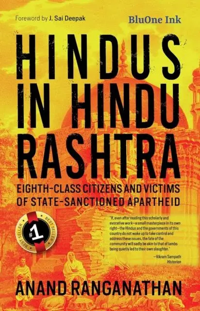 Cover: 9789392209475 | Hindus in Hindu Rashtra | Anand Ranganathan | Buch | Englisch | 2023