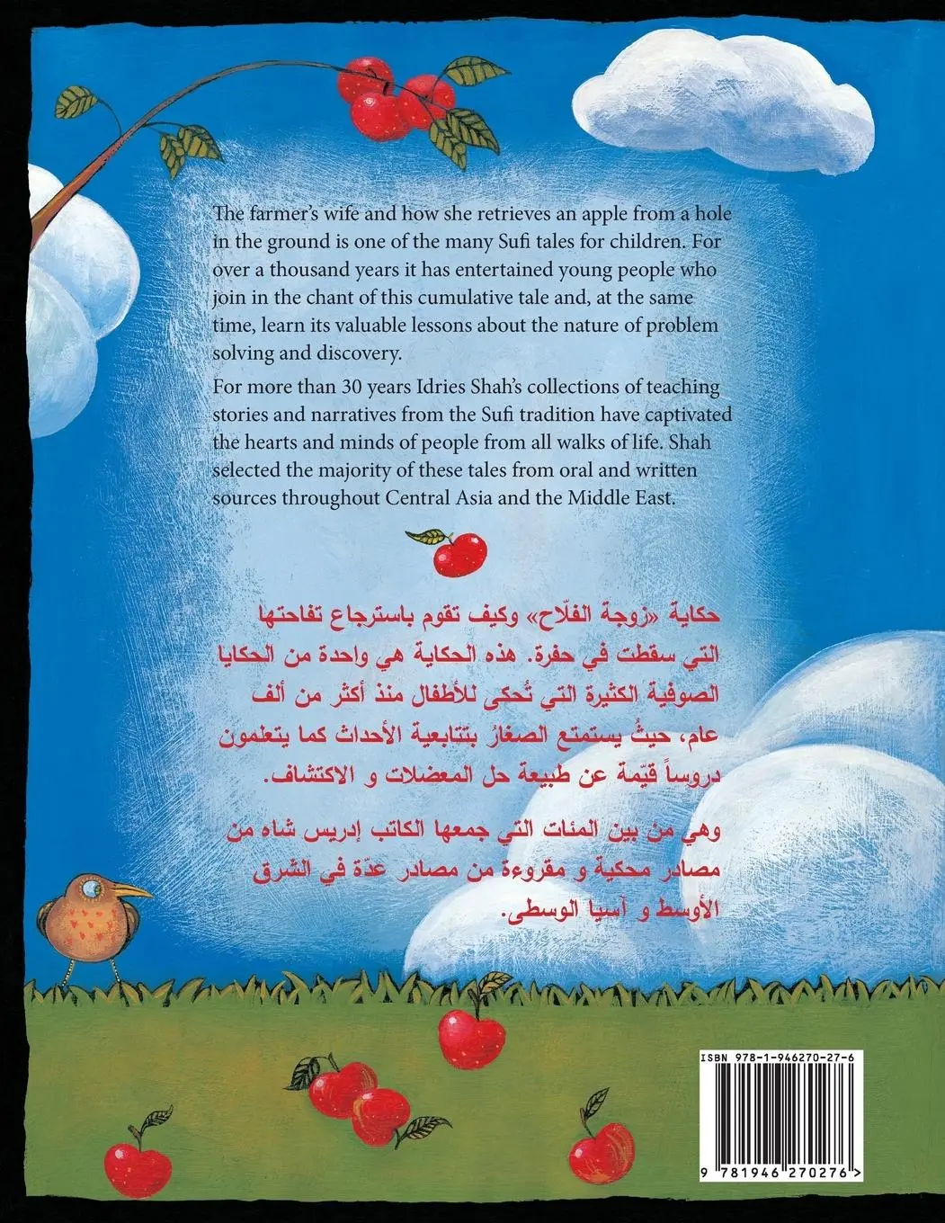 Rückseite: 9781946270276 | The Farmer's Wife | English-Arabic Edition | Idries Shah | Taschenbuch