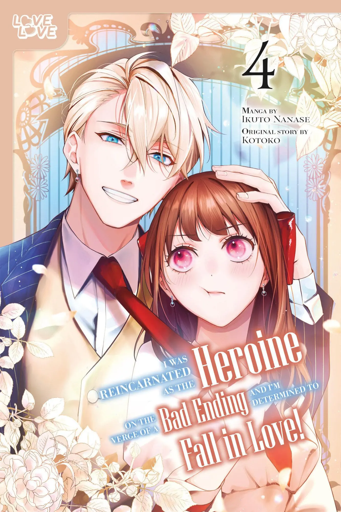 Cover: 9781427881076 | I Was Reincarnated as the Heroine on the Verge of a Bad Ending, and...
