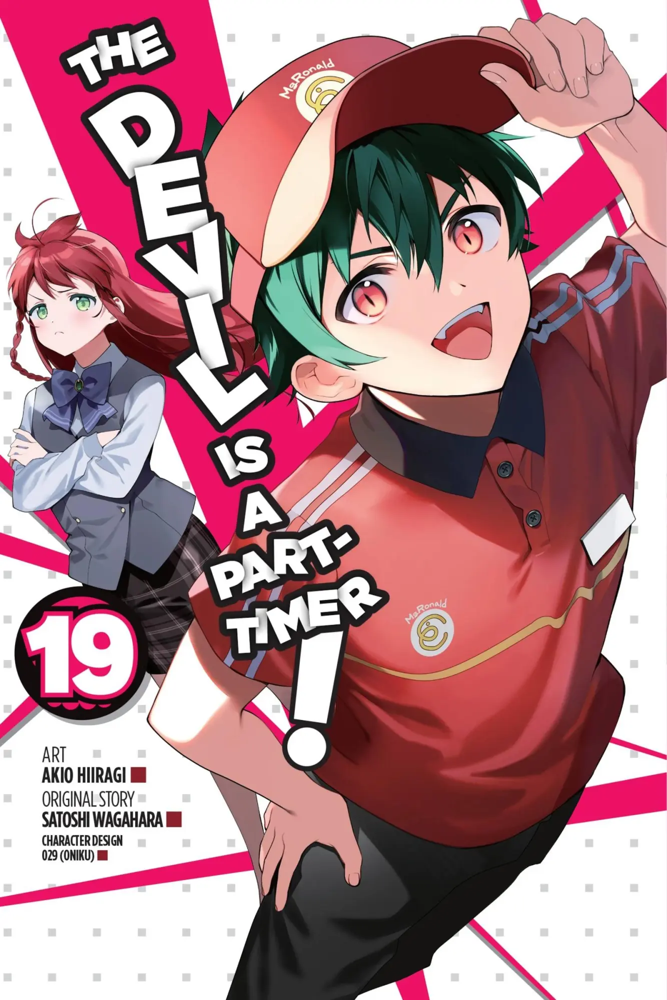 Cover: 9781975351076 | The Devil Is a Part-Timer!, Vol. 19 (manga) | Akio Hiiragi (u. a.)