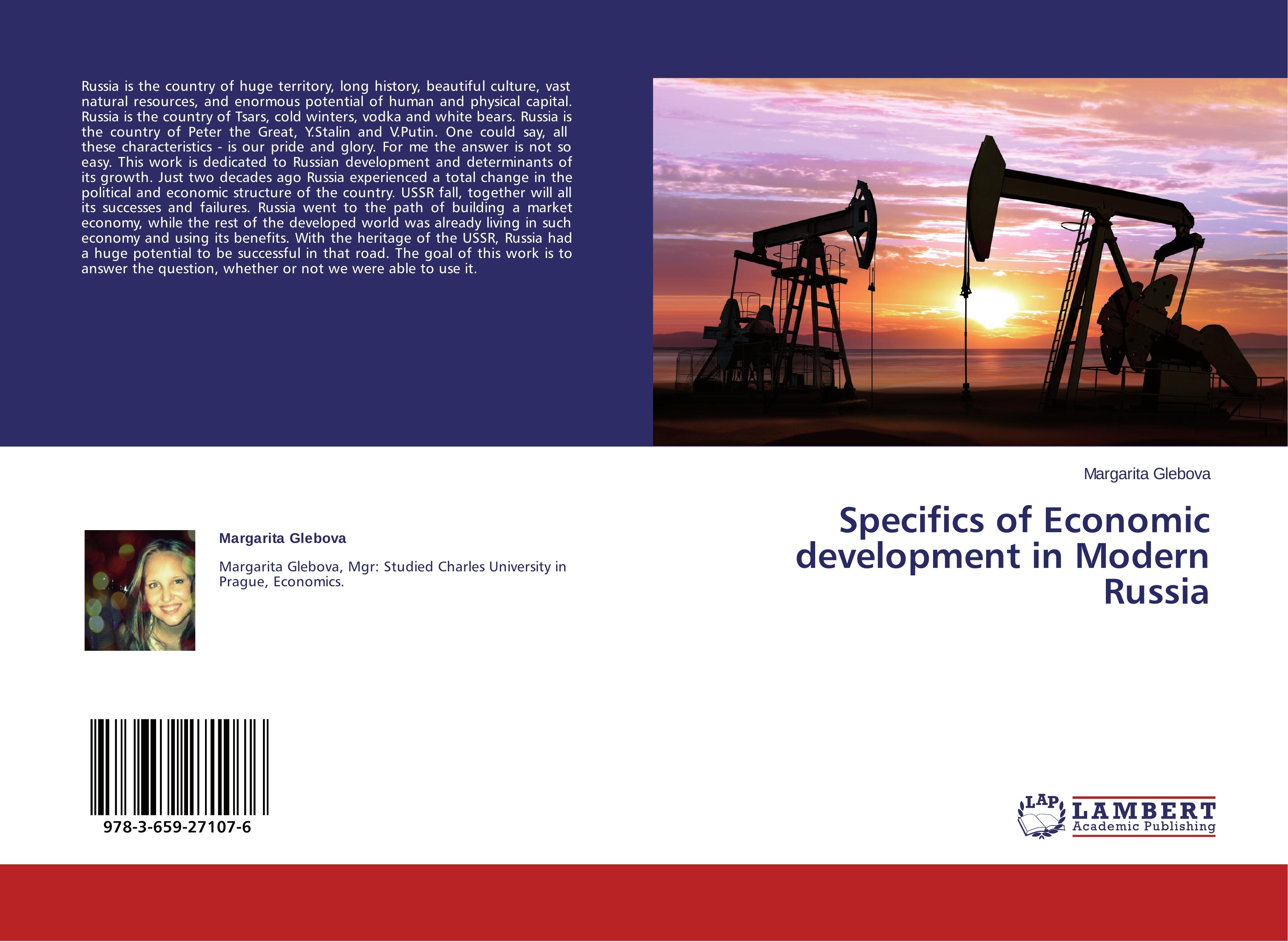 Specifics of Economic development in Modern Russia | Margarita Glebova | Taschenbuch | Paperback | 72 S. | Englisch | 2014 | LAP LAMBERT Academic Publishing | EAN 9783659271076 - Glebova, Margarita