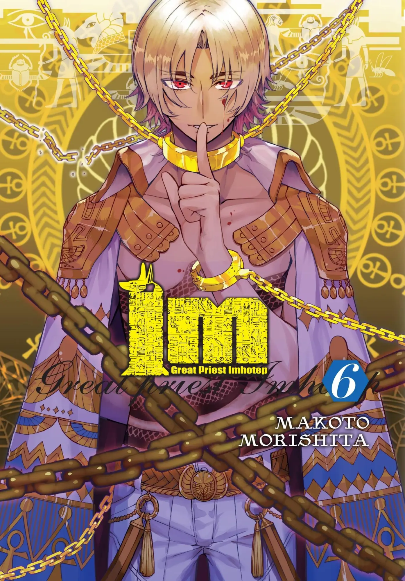 Cover: 9781975311476 | Im: Great Priest Imhotep, Vol. 6 | Volume 6 | Makoto Morishita | Buch
