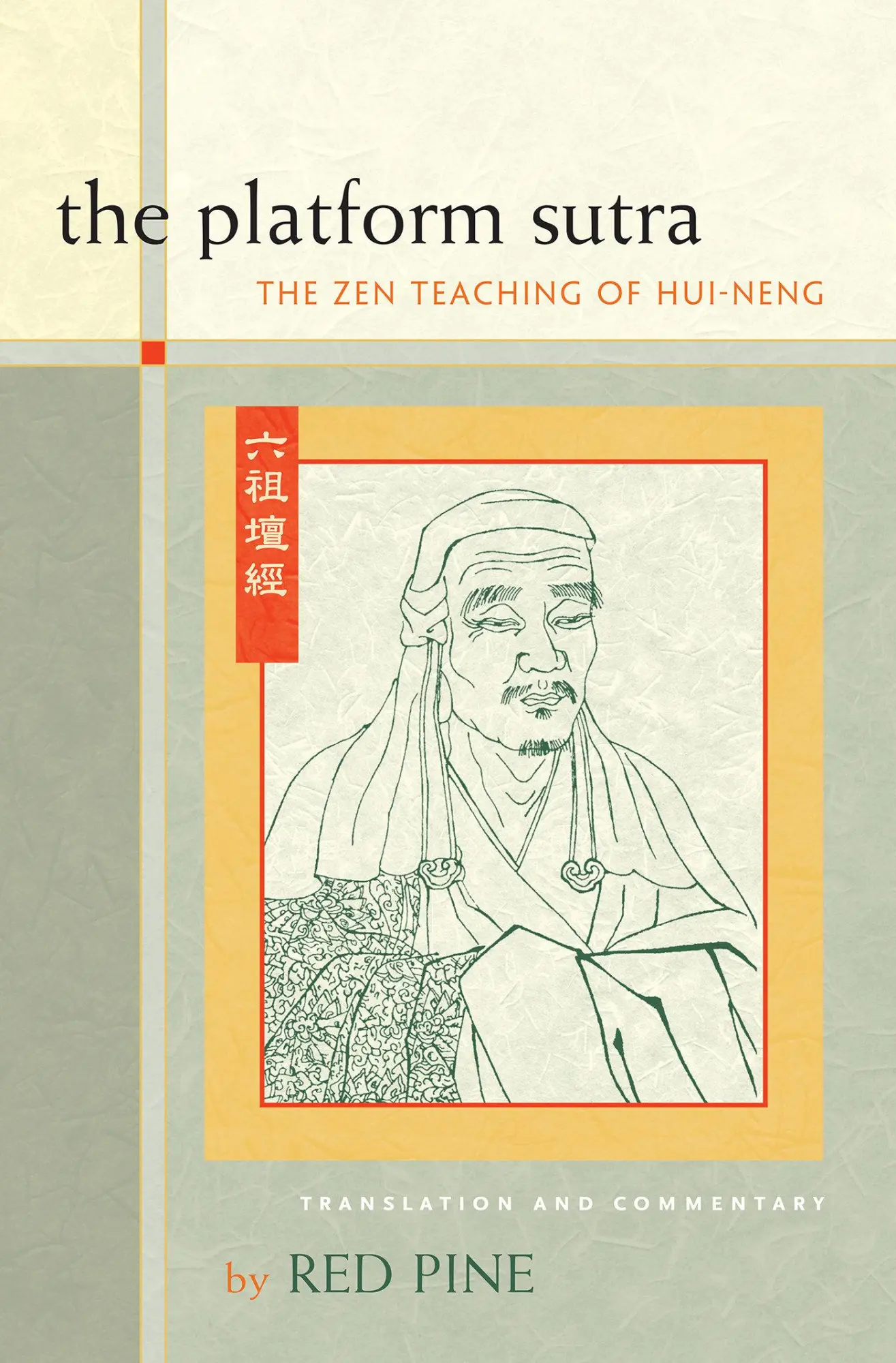 Cover: 9781593761776 | The Platform Sutra | The Zen Teaching of Hui-neng | Hui-Neng | Buch