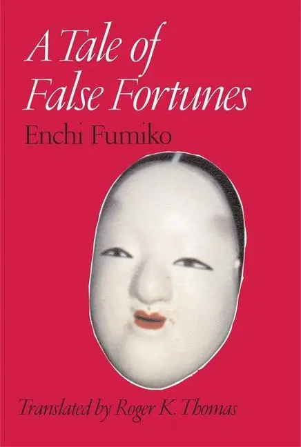 Cover: 9780824821876 | A Tale of False Fortunes | Fumiko Enchi | Taschenbuch | Englisch