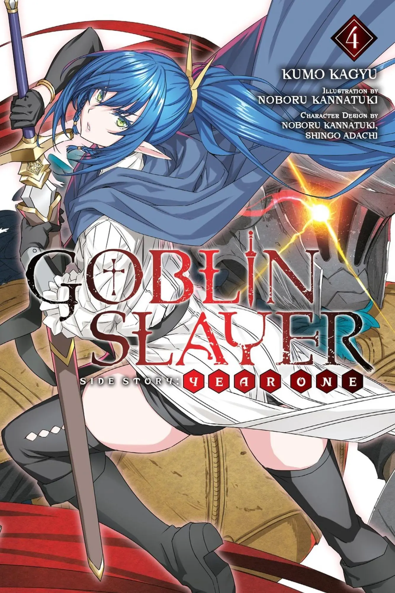 Cover: 9798855422276 | Goblin Slayer Side Story: Year One, Vol. 4 (Light Novel) | Volume 4
