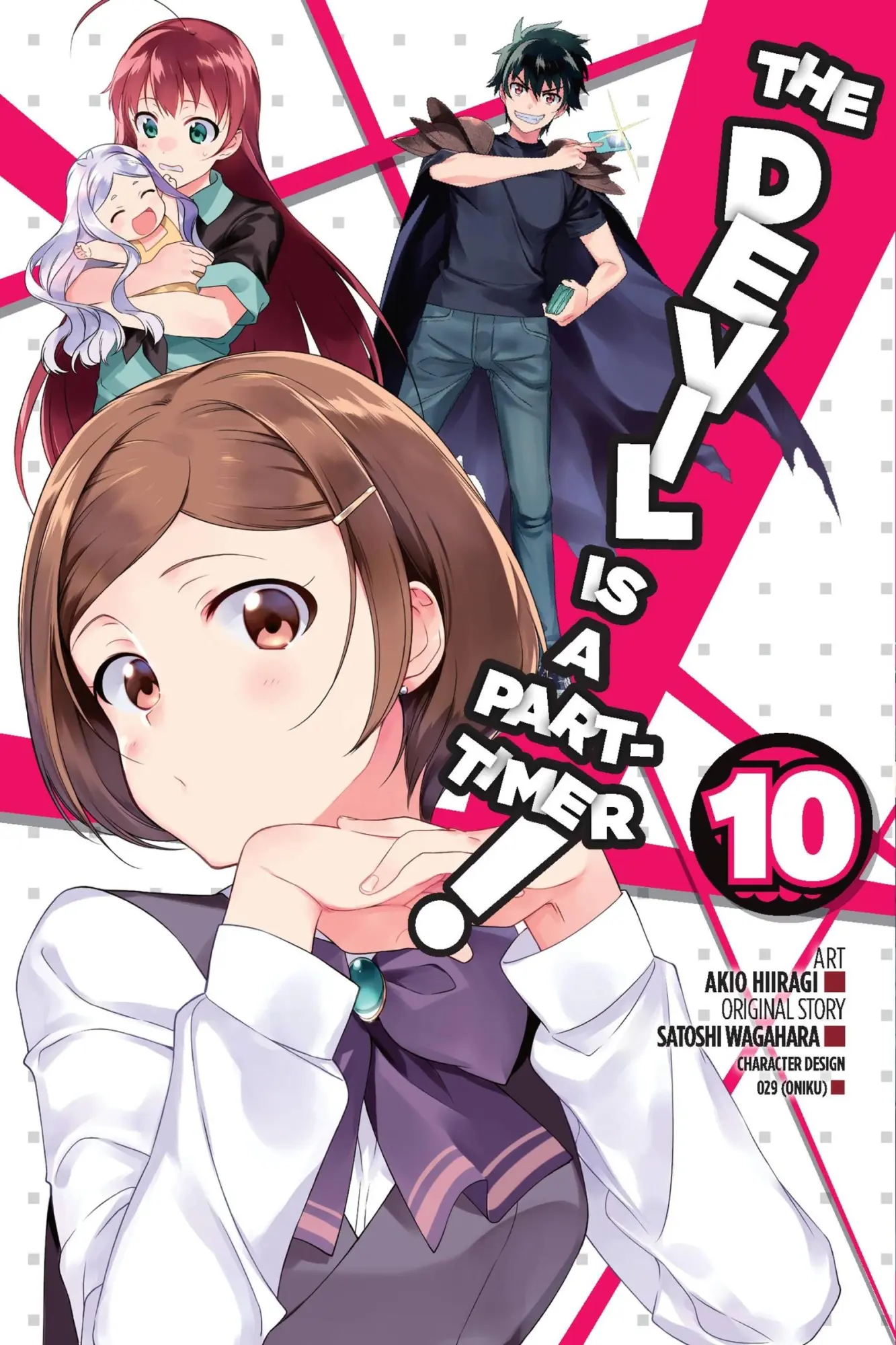 Cover: 9780316562676 | The Devil Is a Part-Timer!, Vol. 10 (Manga) | Satoshi Wagahara | Buch