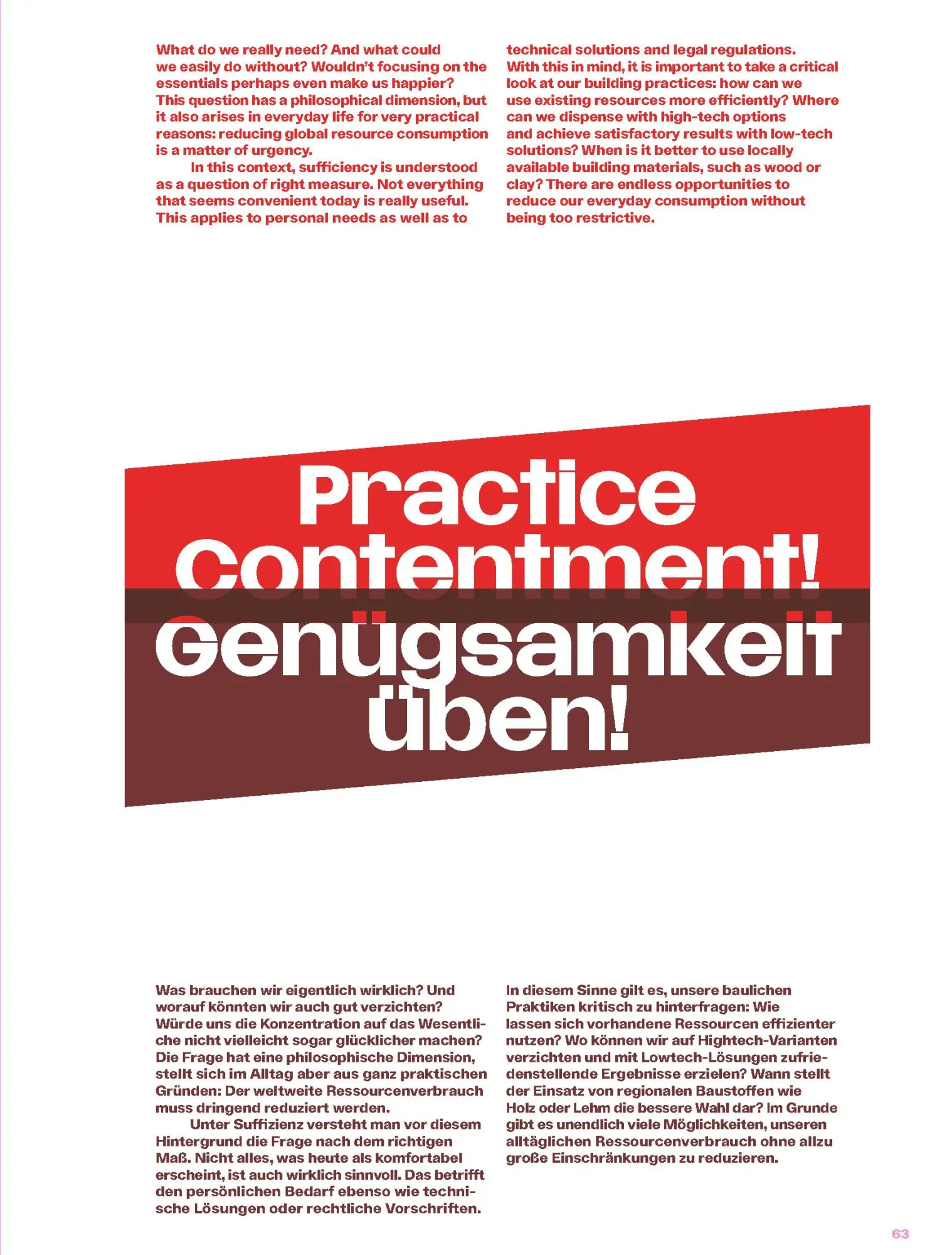 Bild: 9783986122676 | WEtransFORM | Zur Zukunft des Bauens / On the Future of Building