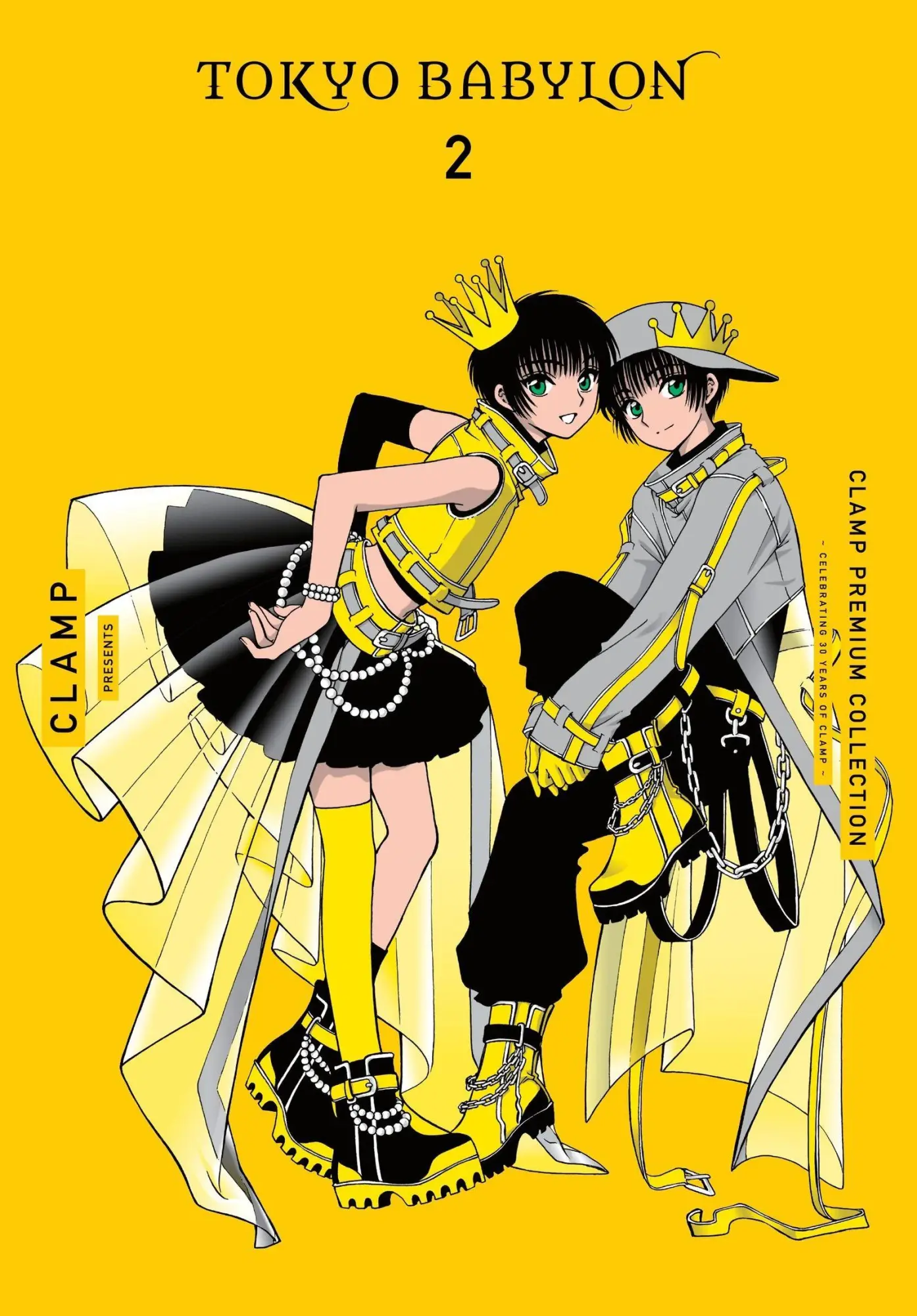 Cover: 9781975373276 | Clamp Premium Collection Tokyo Babylon, Vol. 2 | Volume 2 | Clamp